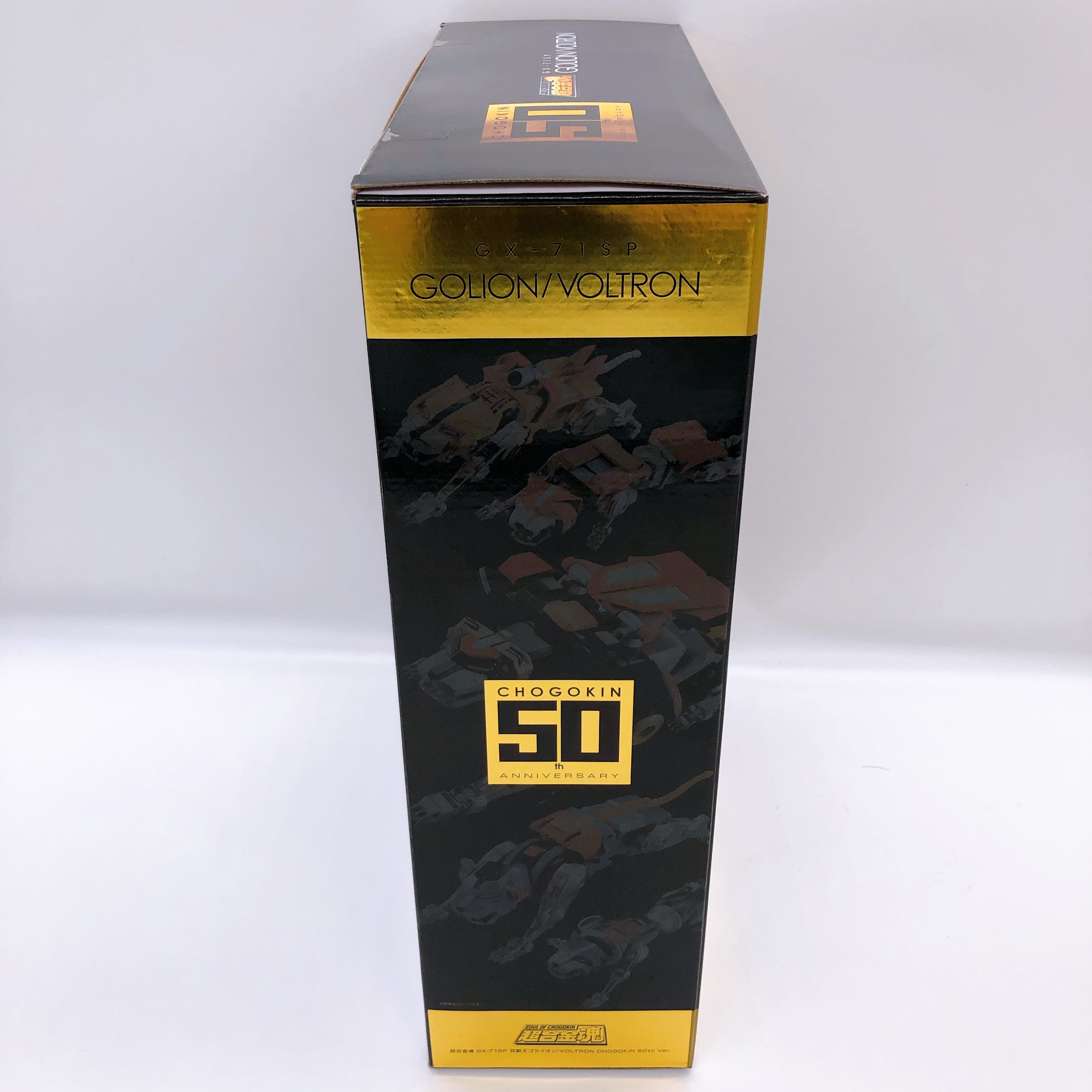 SOUL of CHOGOKIN GOLION / VOLTRON 50TH GX-71SP BANDAI Action Figure Sealed NEW