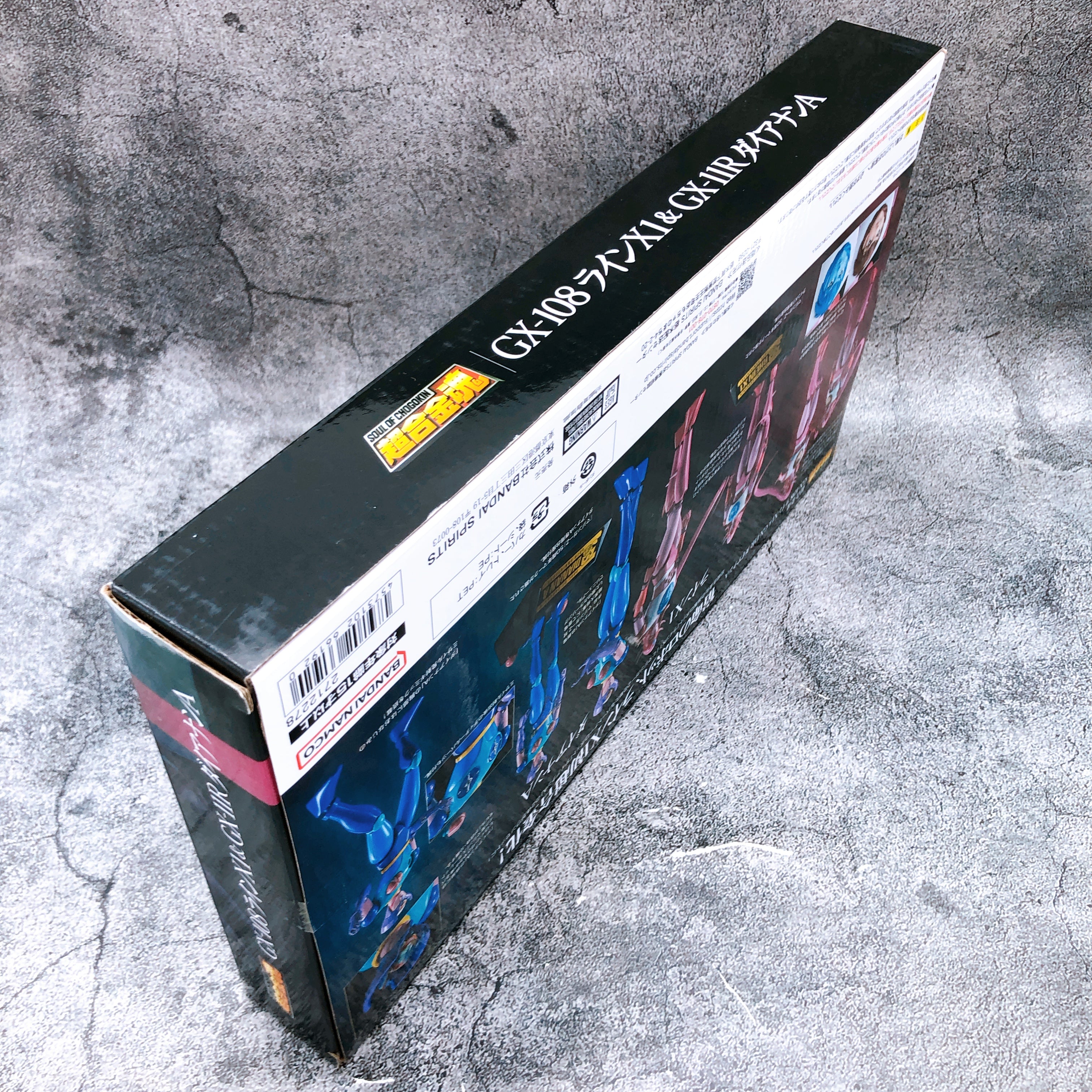 Soul of Chogokin GX-108 Rhine X1 & GX-11R Dianan A Mazinger Z Bandai Figure NEW