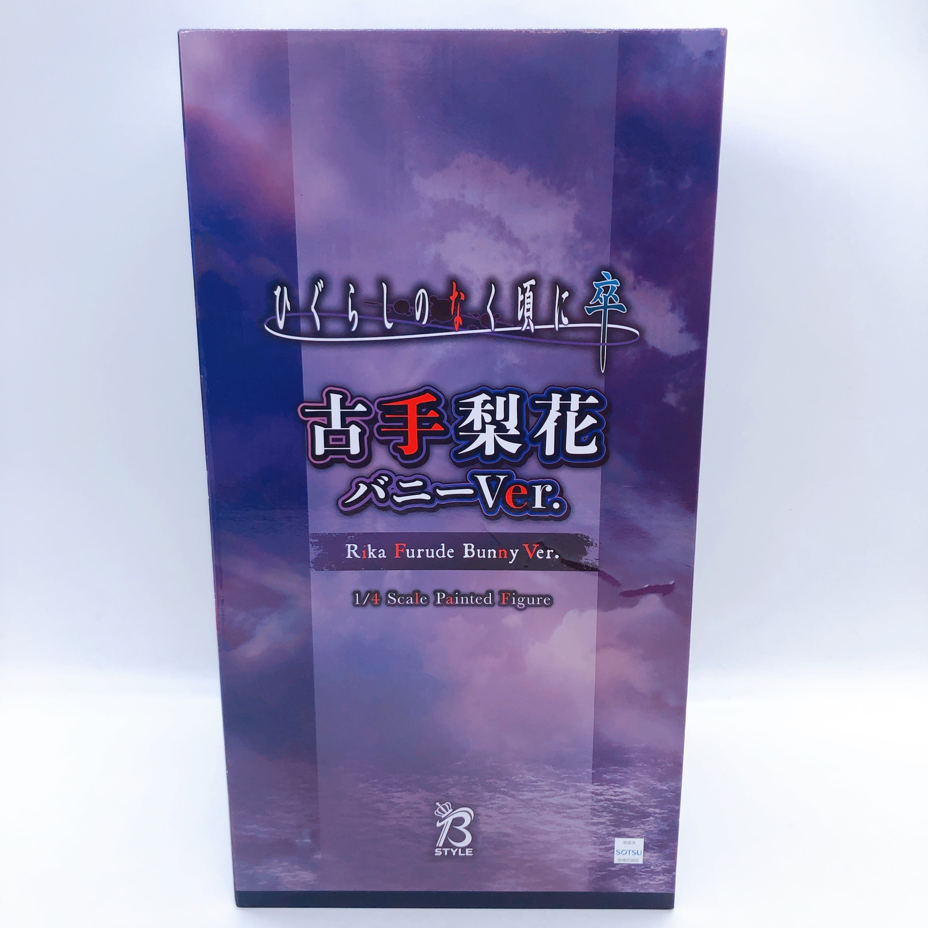 Higurashi When They Cry Rika Furude Bunny Ver. 1/4 Scale Figure FREEing Japan