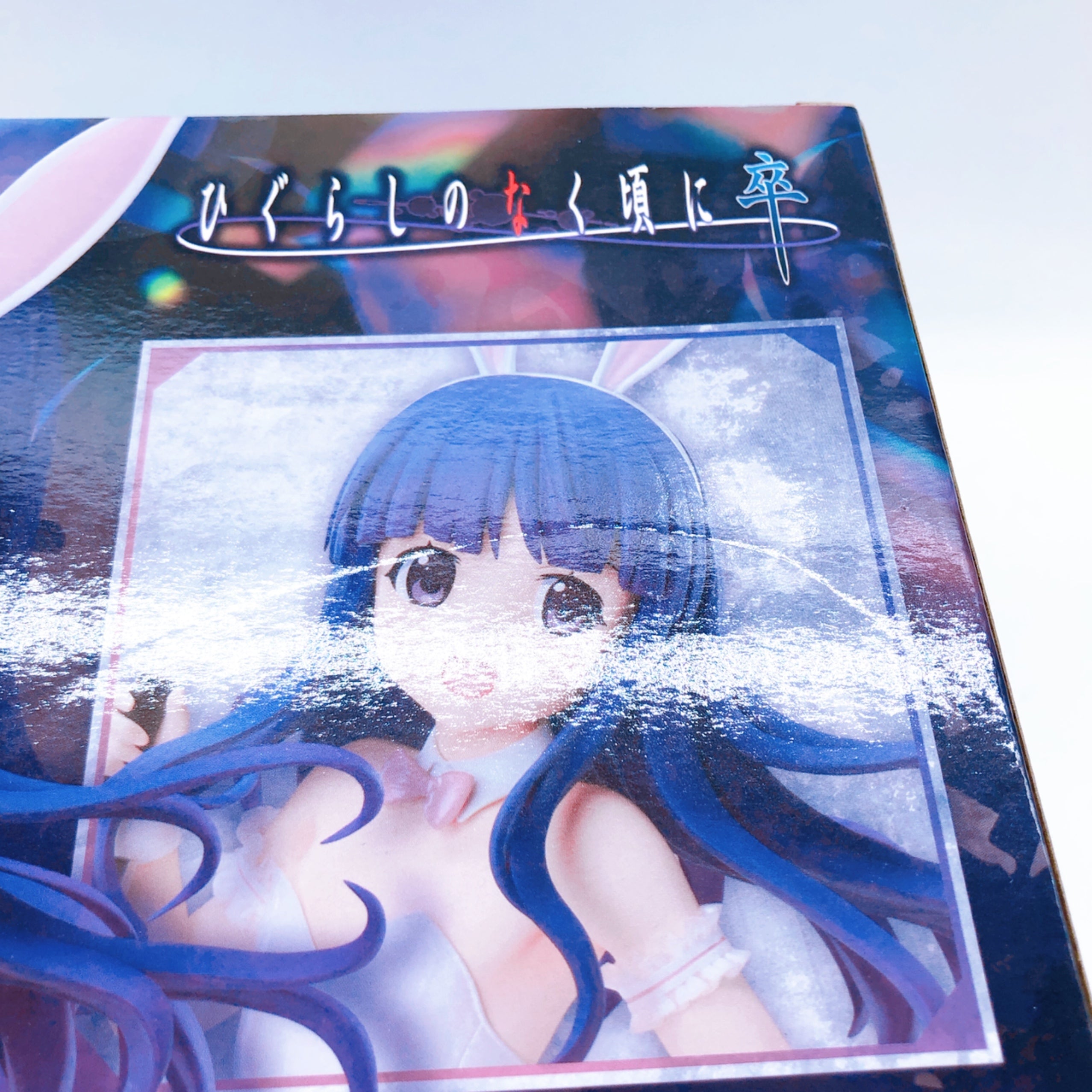 Higurashi When They Cry Rika Furude Bunny Ver. 1/4 Scale Figure FREEing Japan