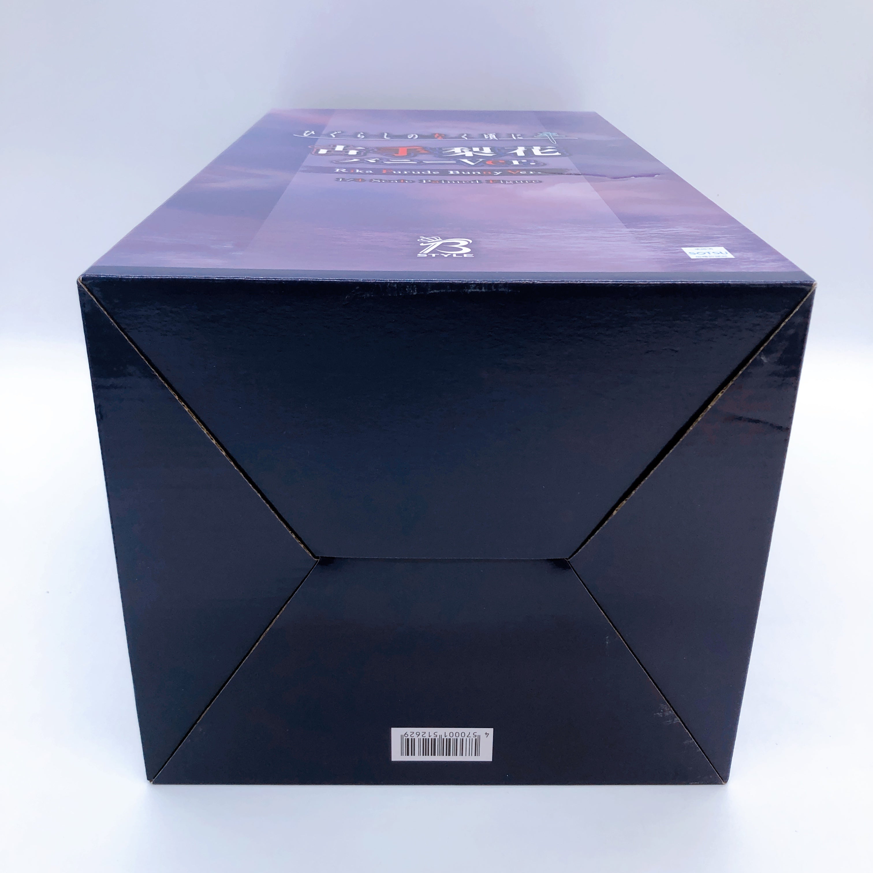 Higurashi When They Cry Rika Furude Bunny Ver. 1/4 Scale Figure FREEing Japan