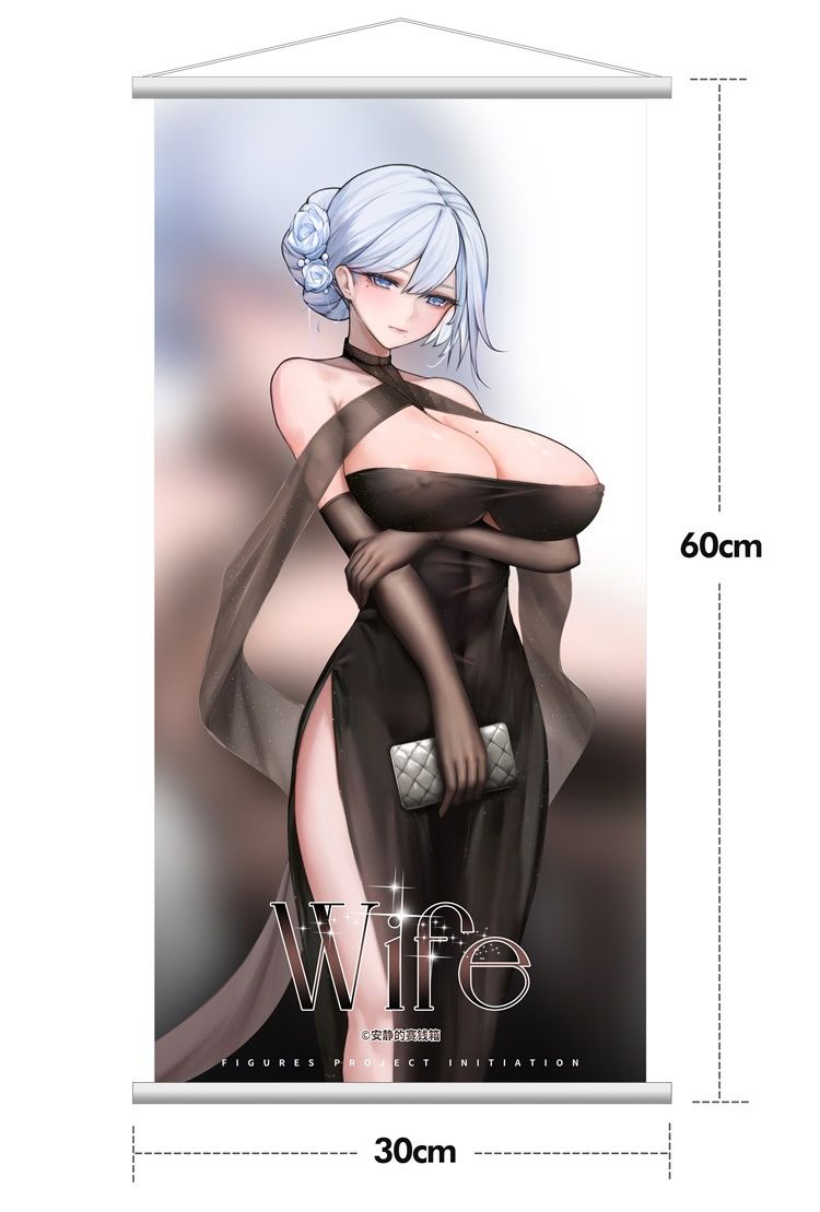 Wife Deluxe Edition 1/7 Scale Figure Hobby Sakura Sealed FASTSHIP from Japan