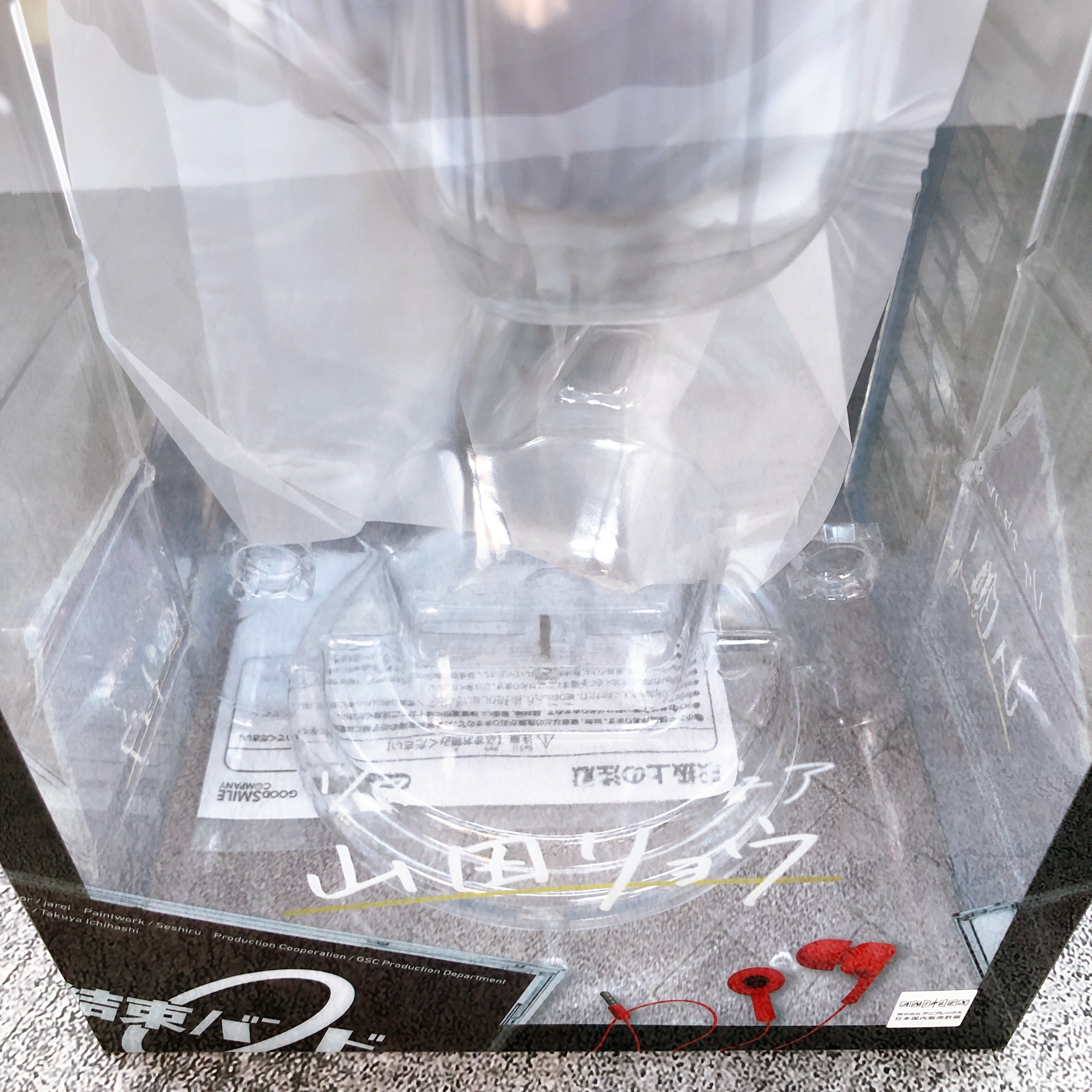 Bocchi the Rock! Ryo Yamada 1/7 Scale Figure Good Smile Company Japan AUTHENTIC