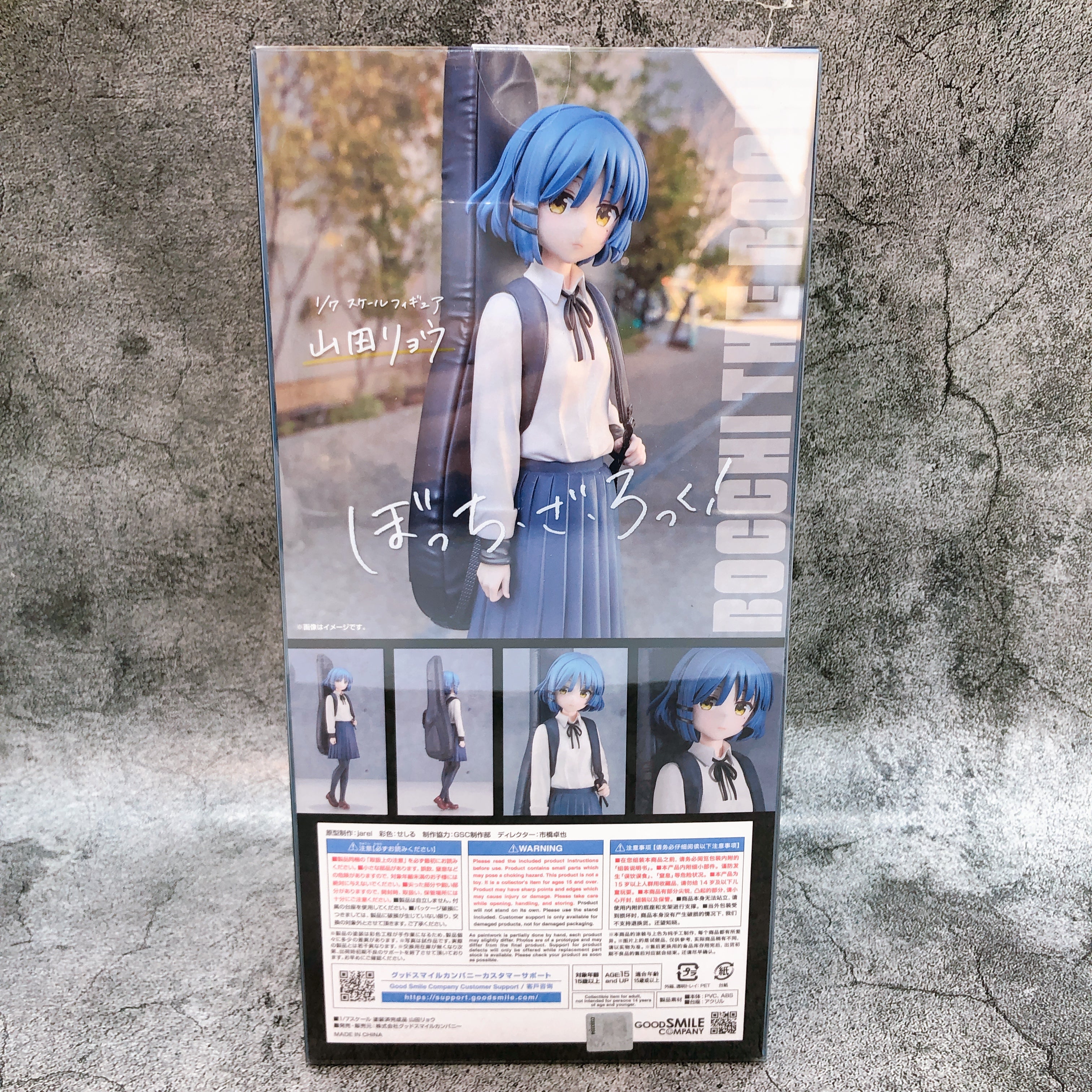 Bocchi the Rock! Ryo Yamada 1/7 Scale Figure Good Smile Company Japan AUTHENTIC