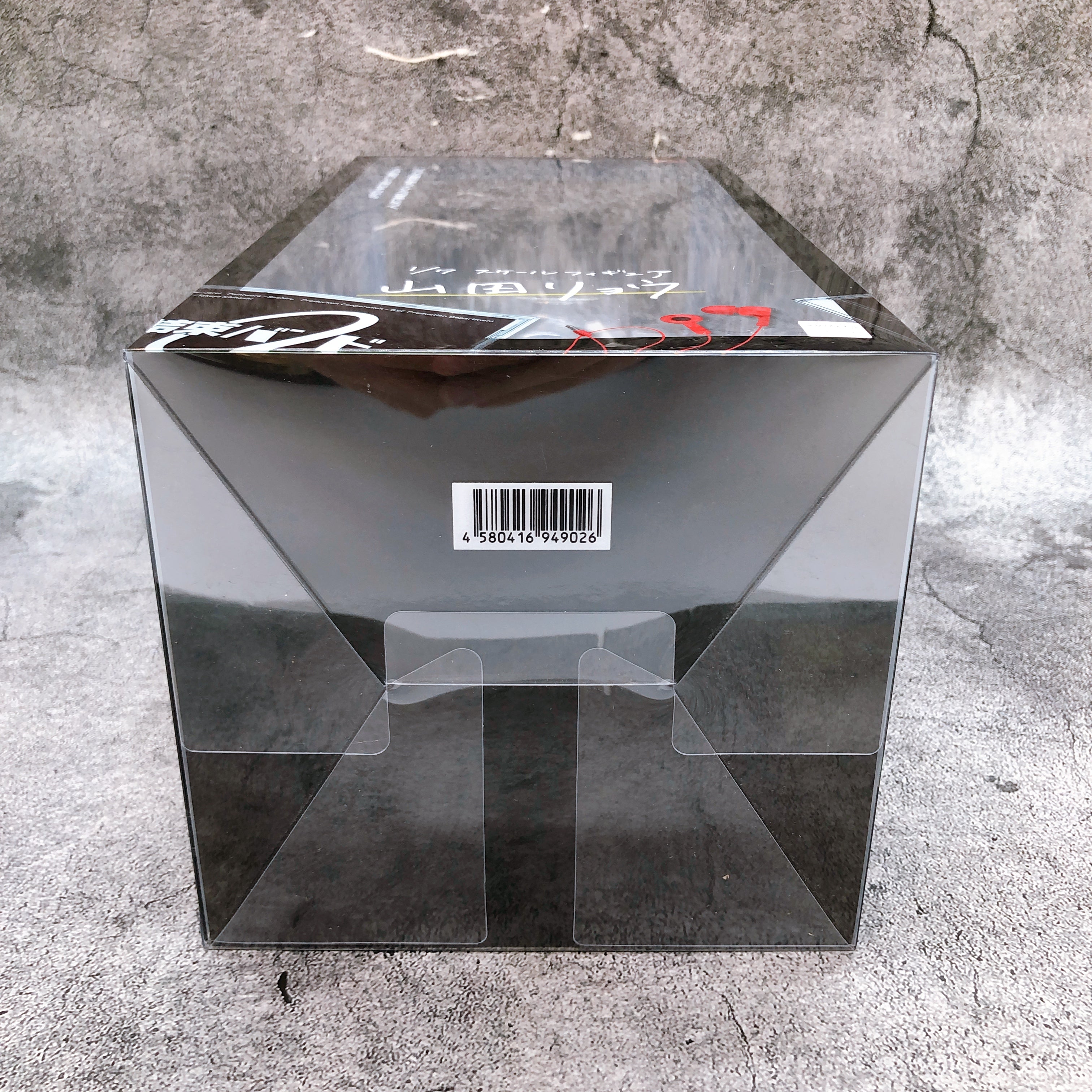 Bocchi the Rock! Ryo Yamada 1/7 Scale Figure Good Smile Company Japan AUTHENTIC