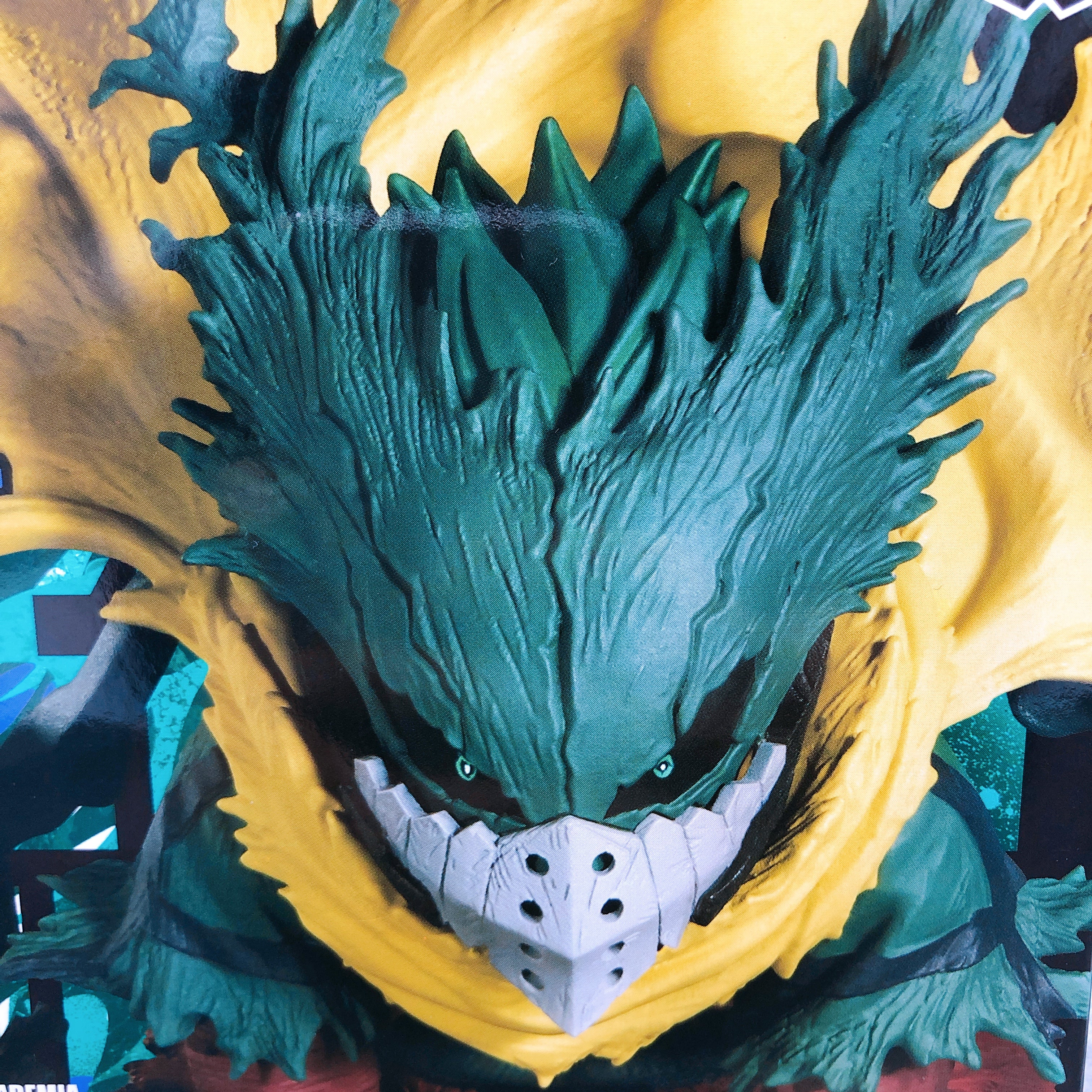 My Hero Academia Izuku Midoriya THE AMAZING HEROES PLUS vol.6 BANPRESTO Japan
