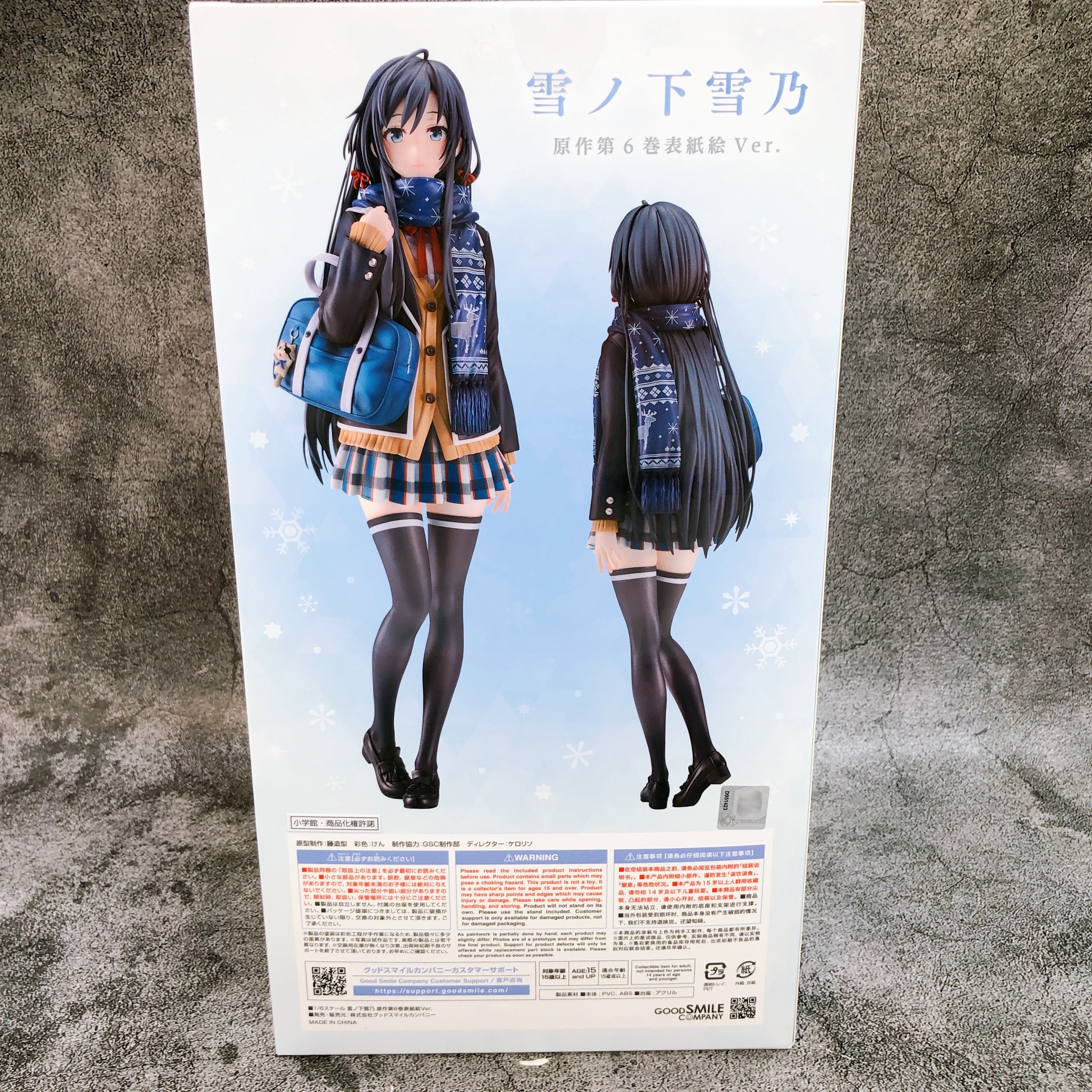 My Teen Romantic Comedy SNAFU Yukino Yukinoshita Volume 6 Cover 1/6 Figure NEW