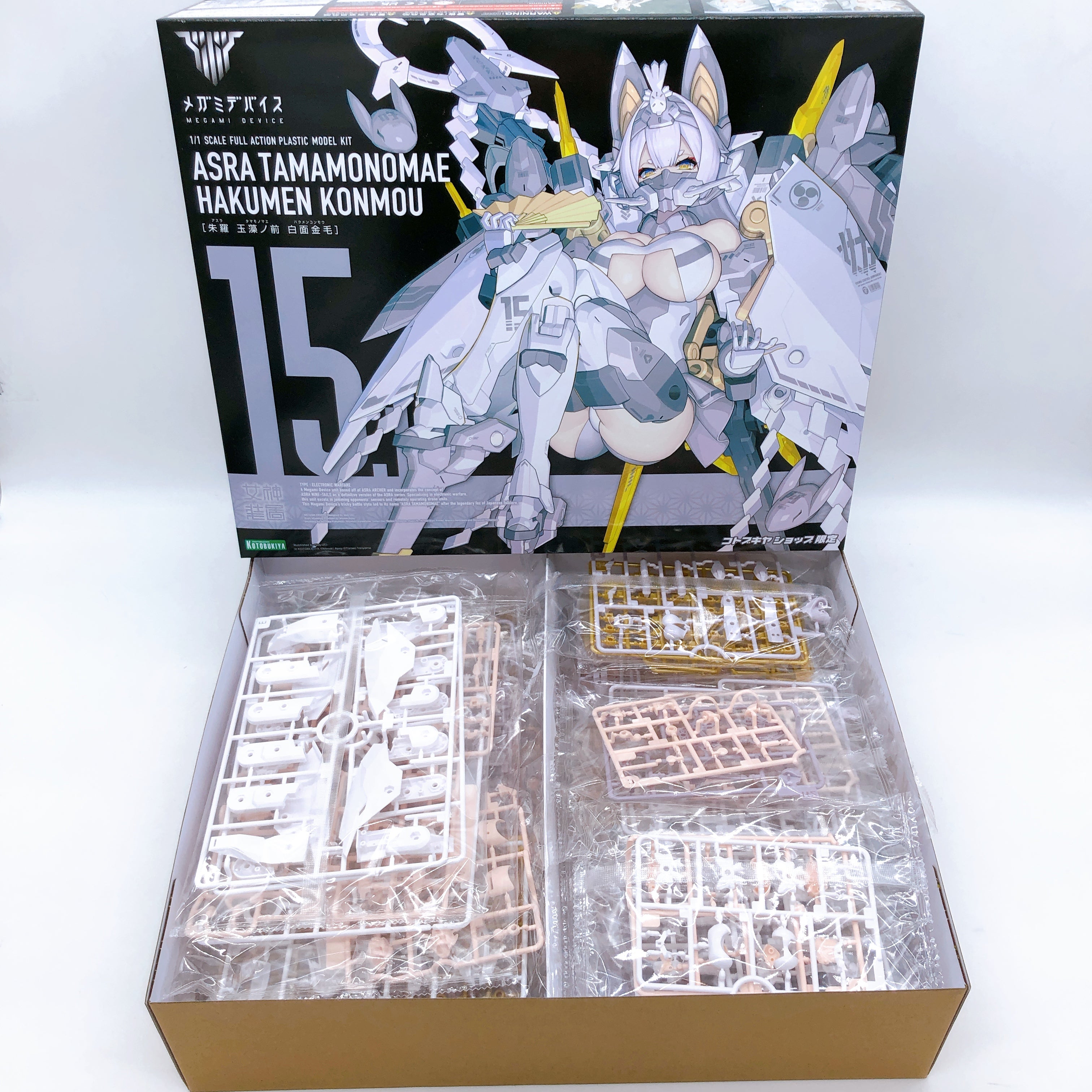 Megami Device ASRA Tamamonomae Hakumen Konmou 1/1 Limited Kit KOTOBUKIYA Japan