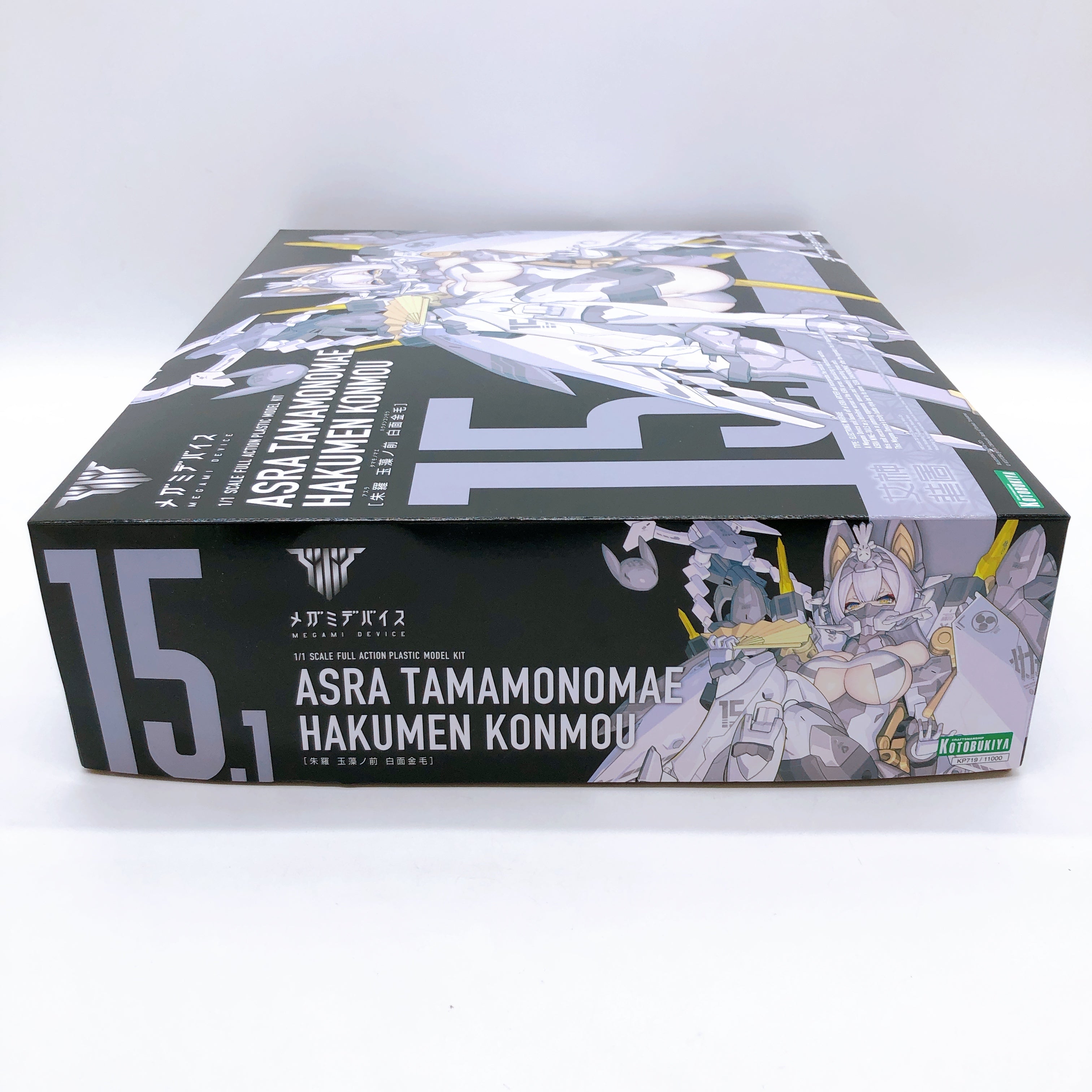 Megami Device ASRA Tamamonomae Hakumen Konmou 1/1 Limited Kit KOTOBUKIYA Japan