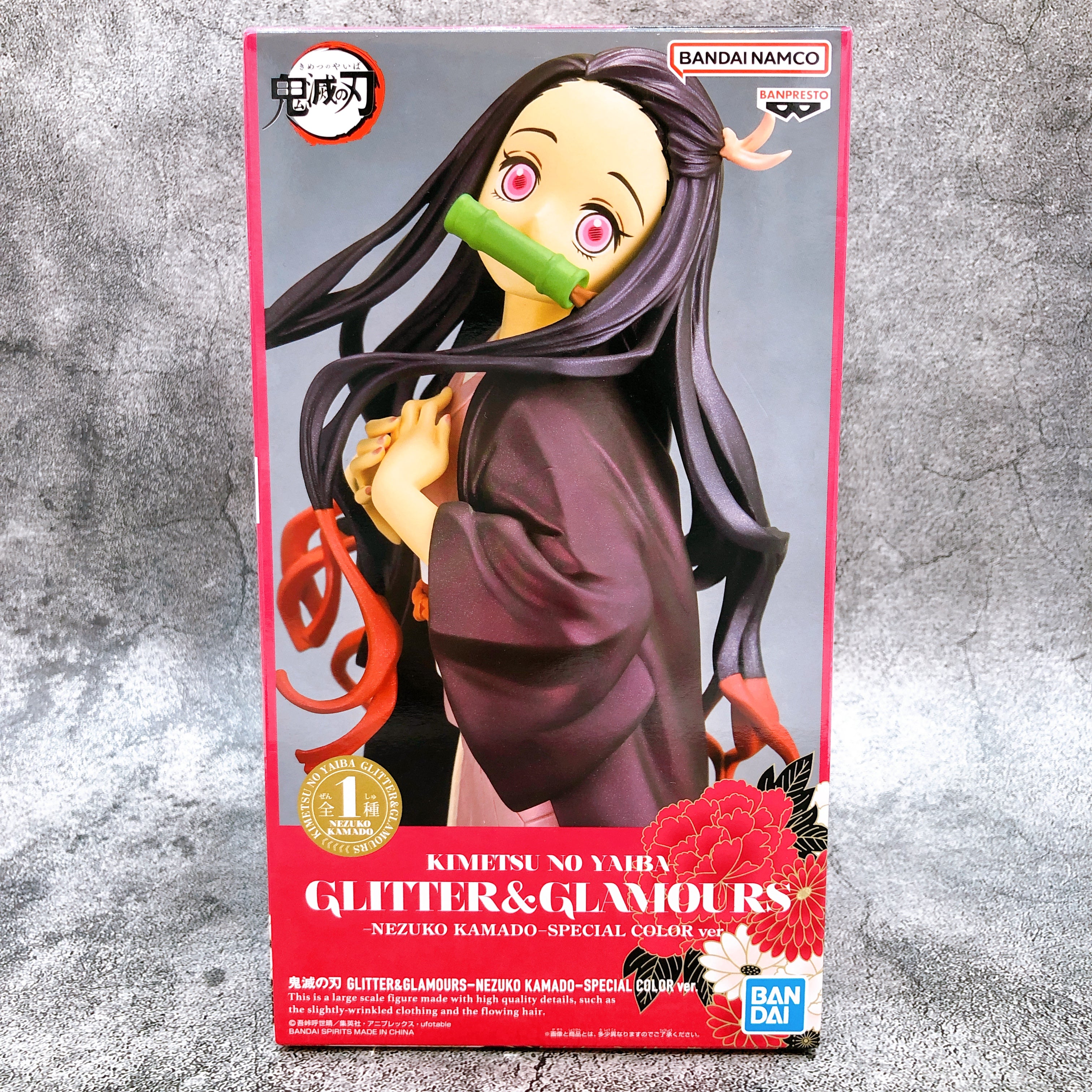 Demon Slayer Nezuko Kamado GLITTER&GLAMOURS SPECIAL COLOR ver. Figure BANPRESTO