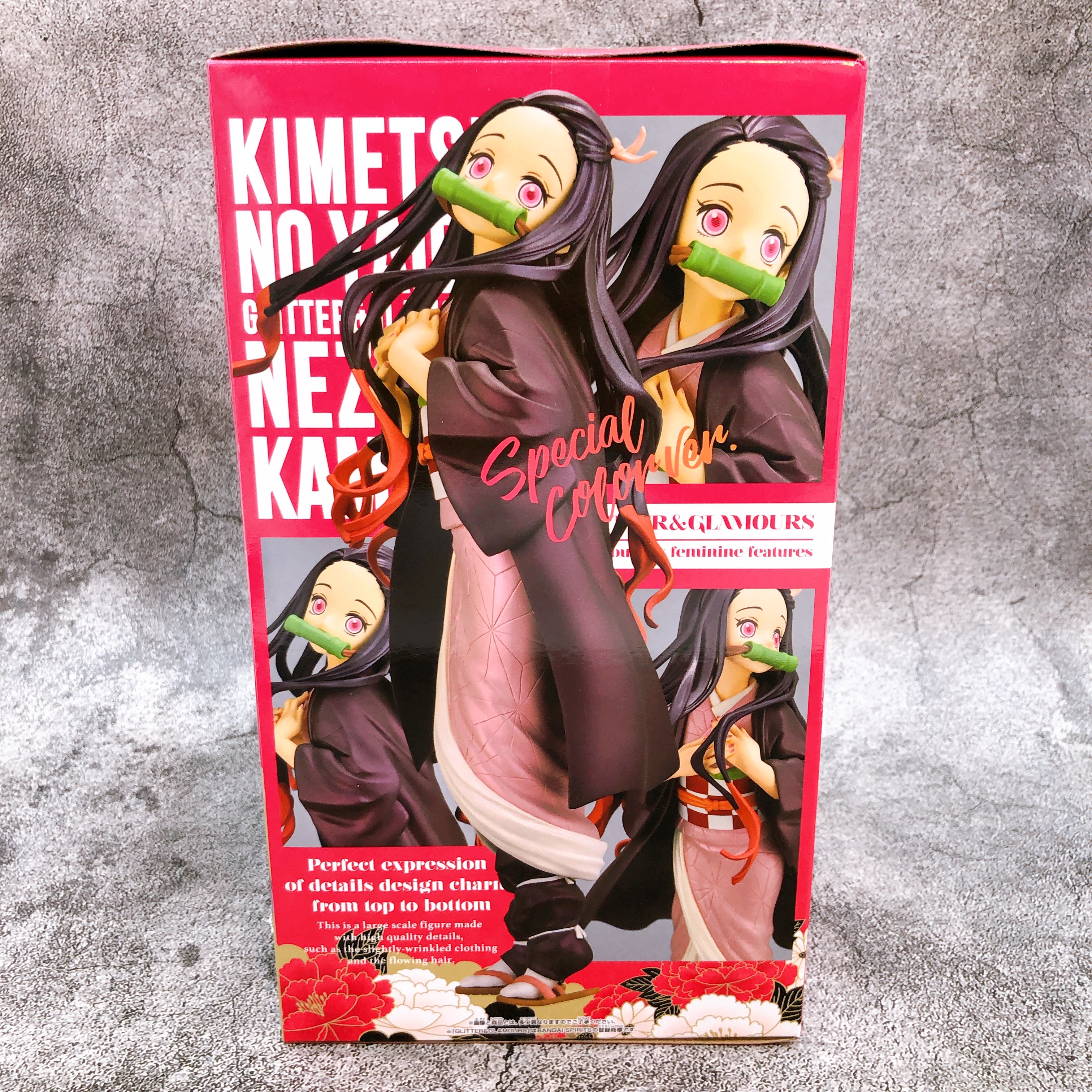 Demon Slayer Nezuko Kamado GLITTER & GLAMOURS SPECIAL COLOR ver. Figure Sealed
