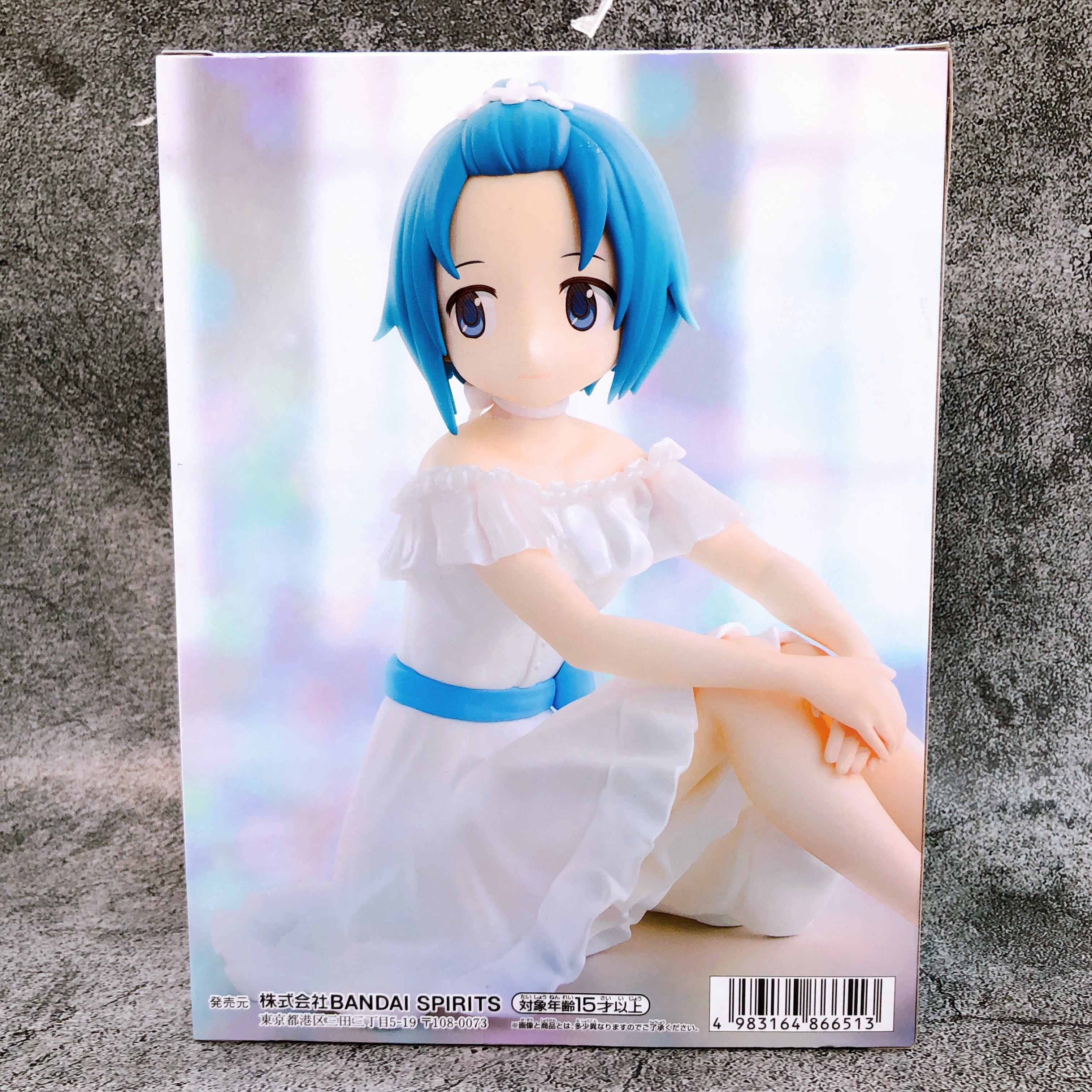 Puella Magi Madoka Magica The Movie: Rebellion Sayaka Miki Serenus couture