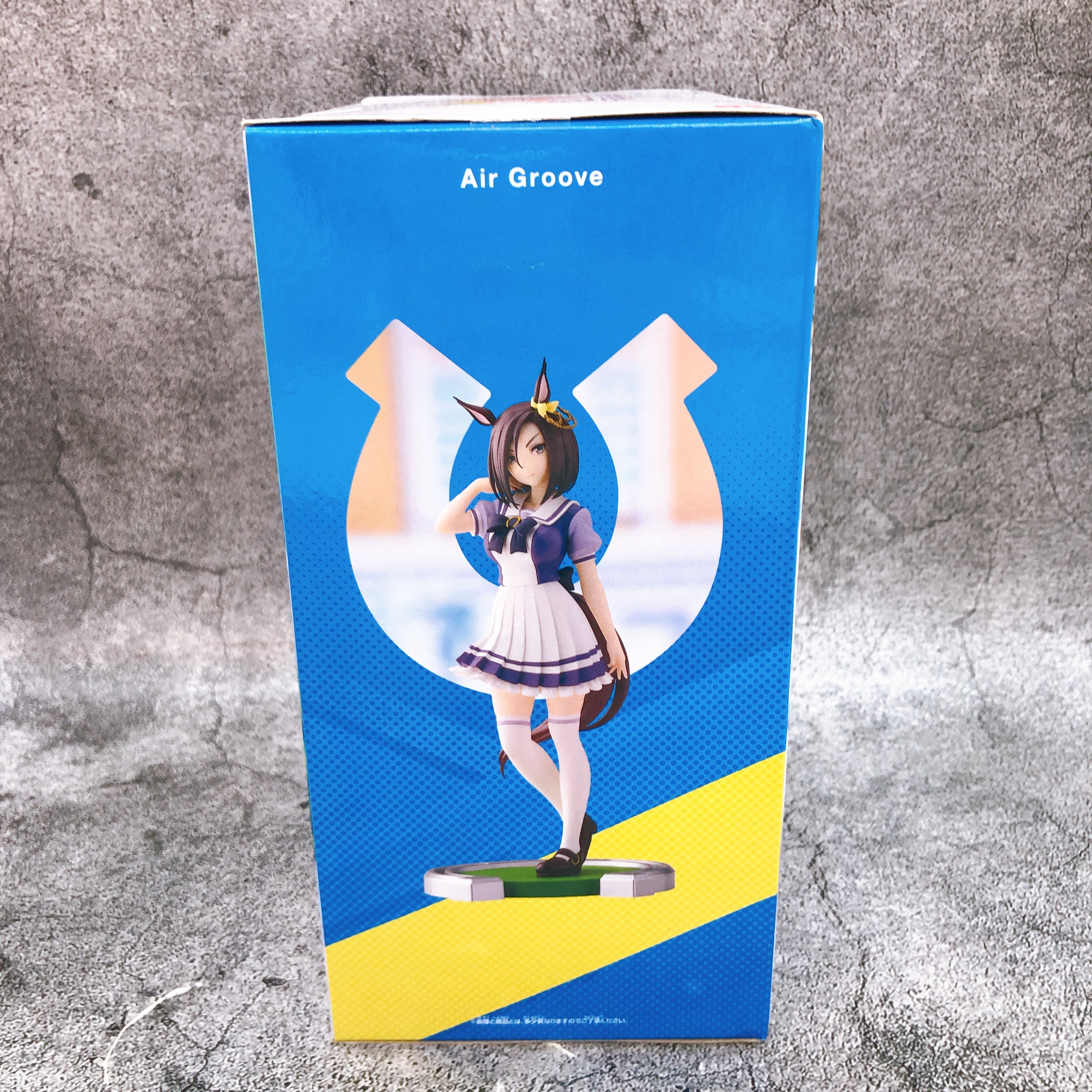 Uma Musume Pretty Derby Air Groove Figure BANPRESTO Japan Sealed