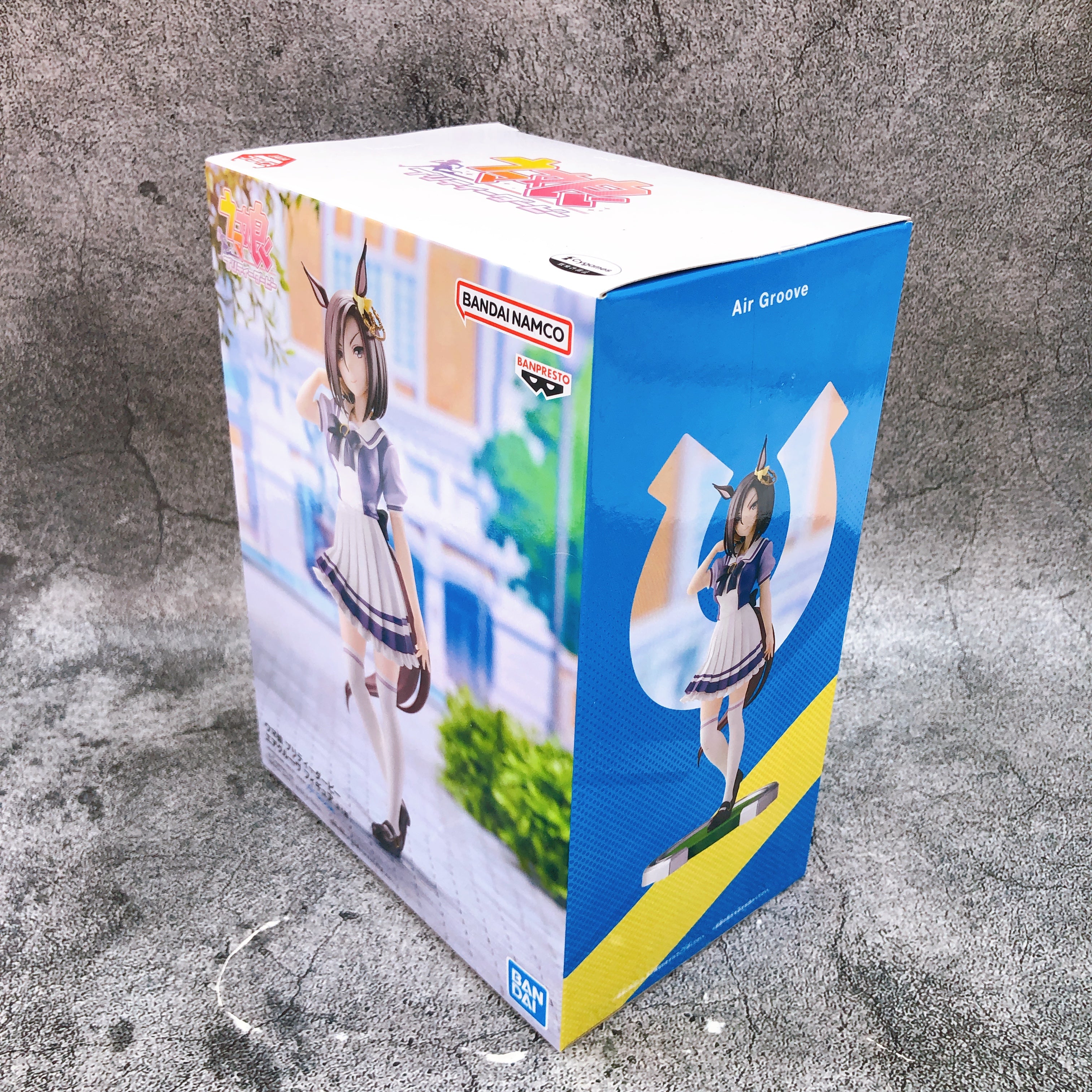 Uma Musume Pretty Derby Air Groove Figure BANPRESTO Japan Sealed