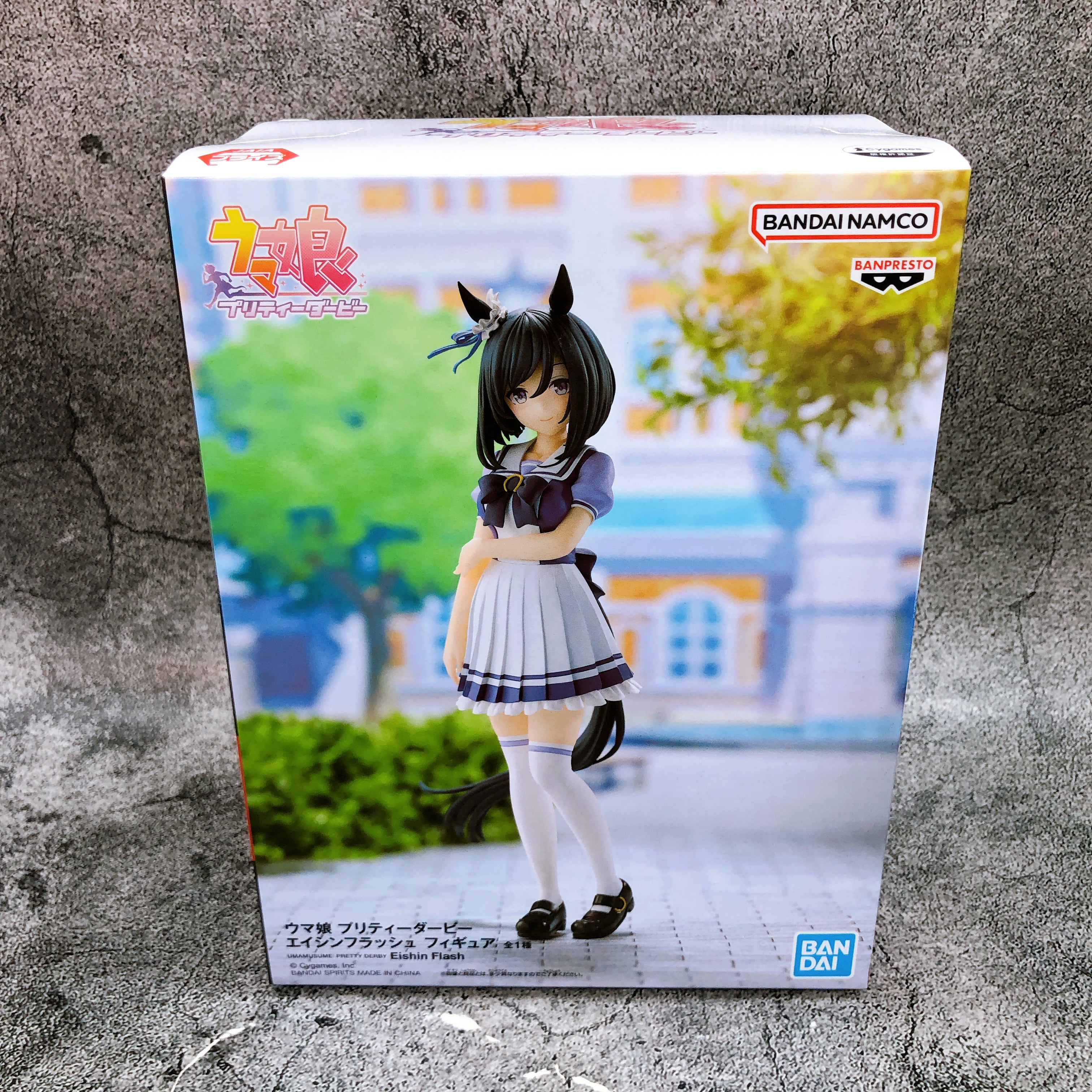 Uma Musume Pretty Derby Eishin Flash Figure BANPRESTO Japan Sealed NEW