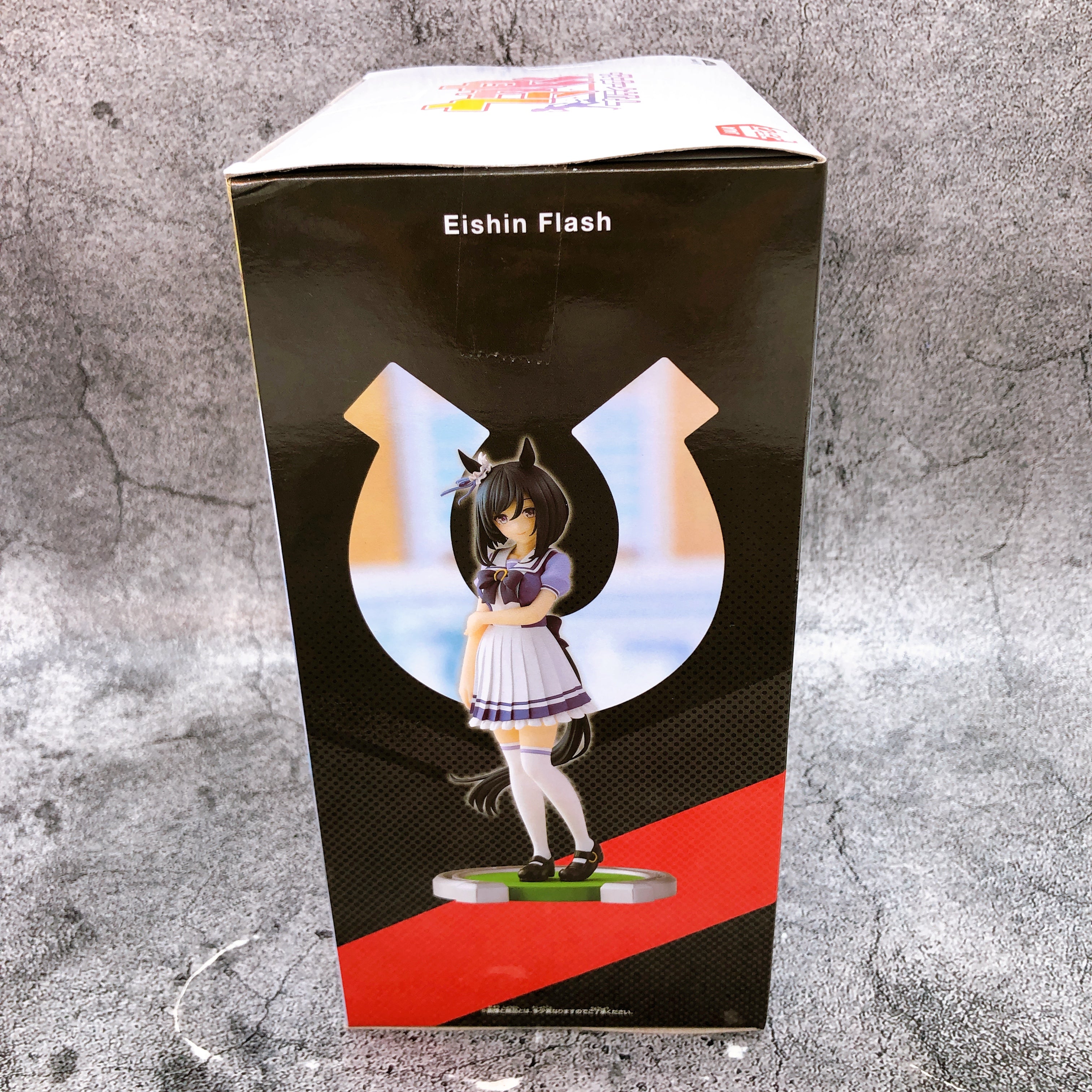 Uma Musume Pretty Derby Eishin Flash Figure BANPRESTO Japan Sealed NEW