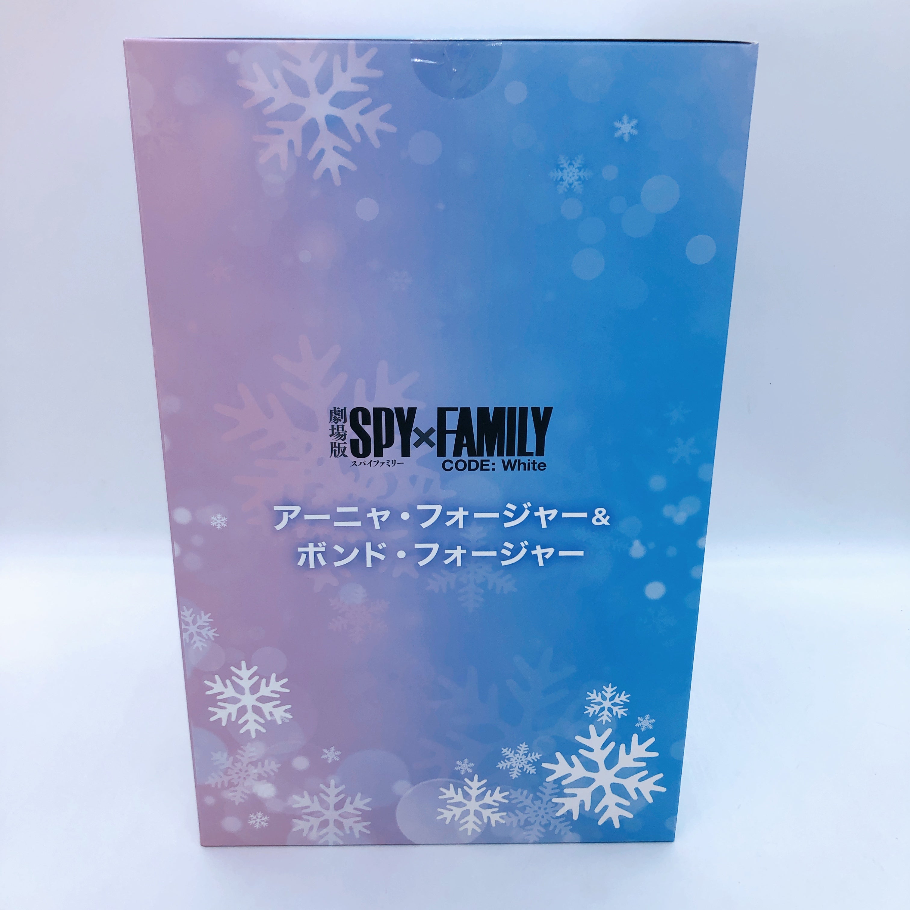 SPY x FAMILY Anya Forger & Bond Forger 1/7 Scale Figure eStream Japan Sealed NEW