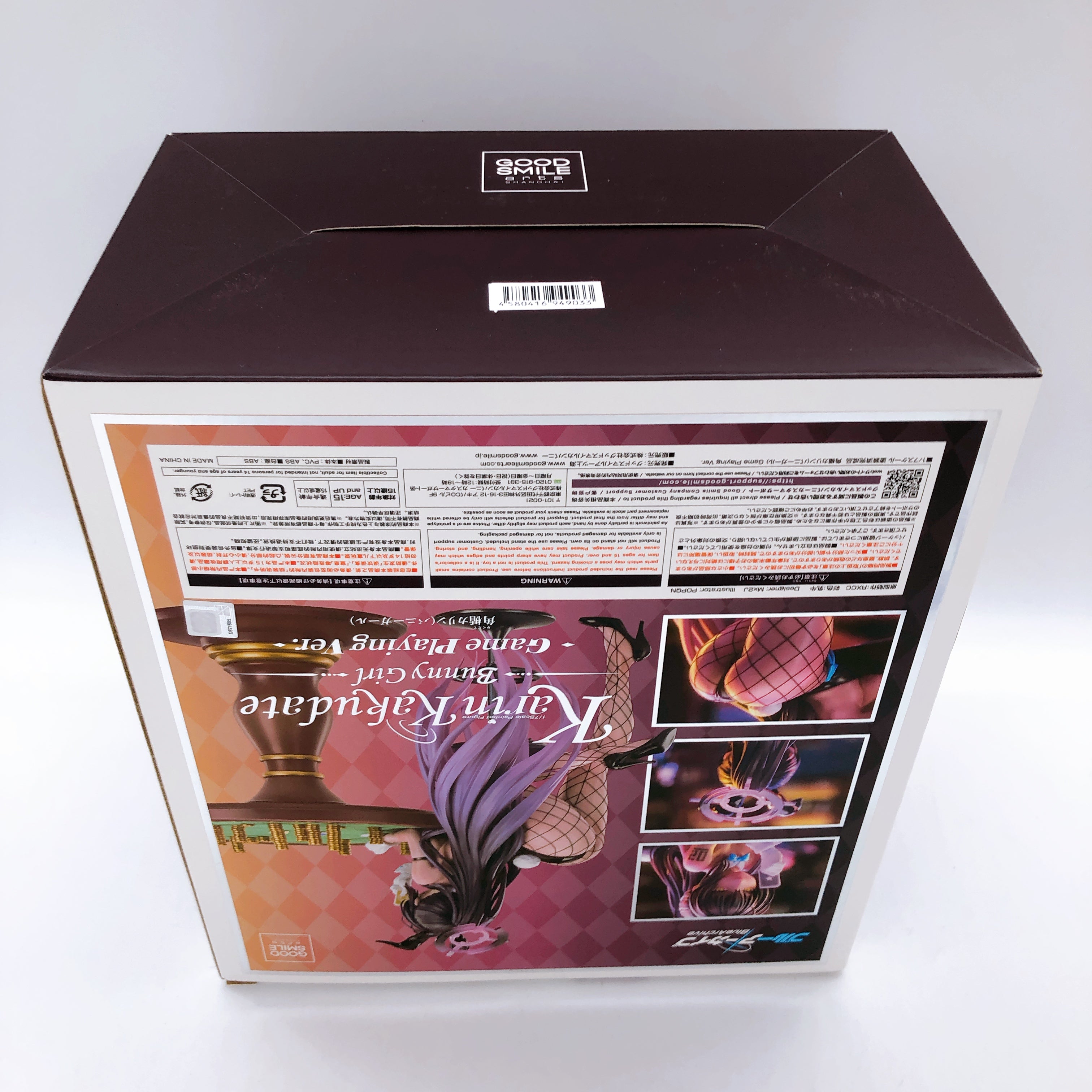 Blue Archive Karin Kakudate Bunny Girl Game Playing Ver. 1/7 Figure FASTSHIP