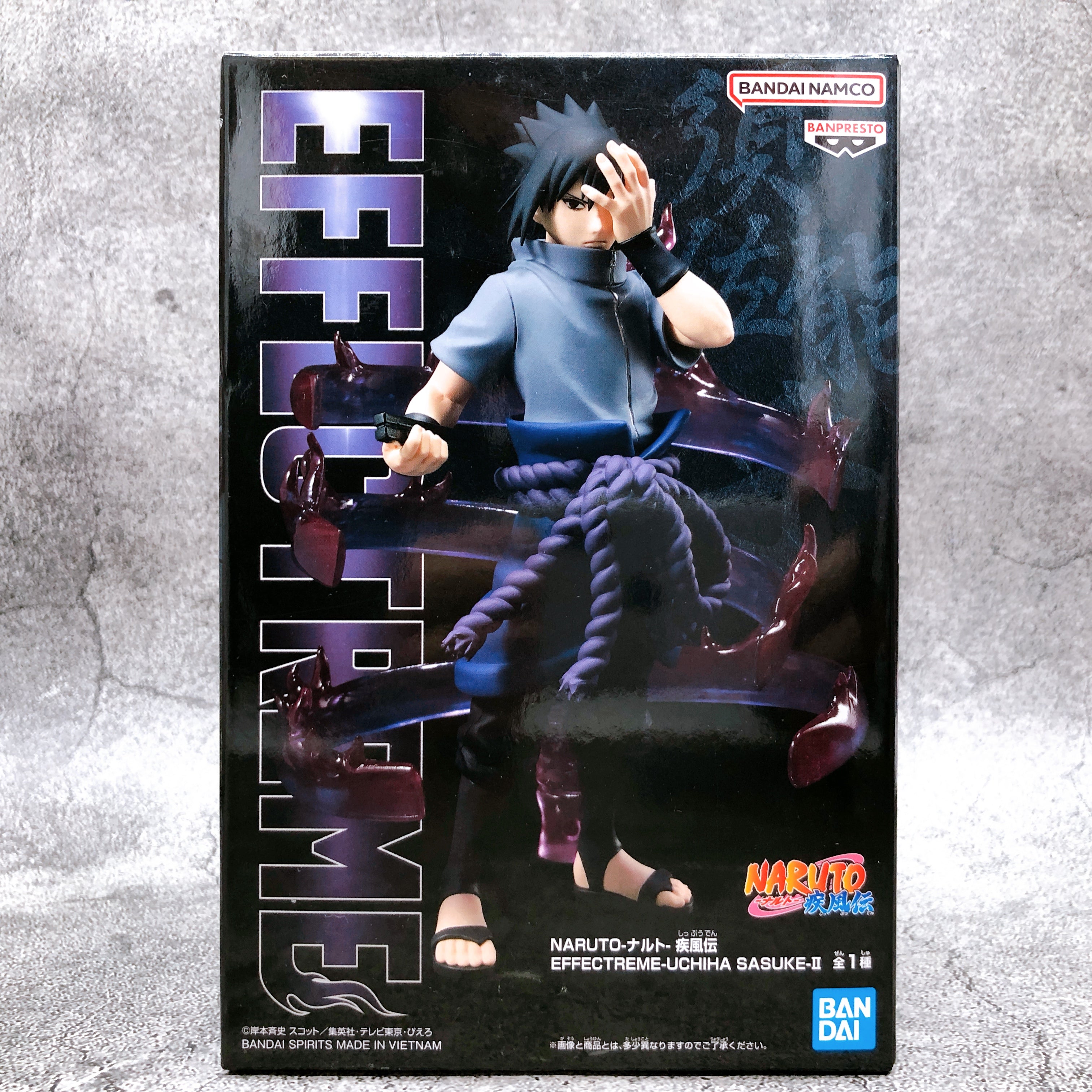 Naruto Shippuden Sasuke Uchiha EFFECTREME UCHIHA SASUKE II Figure BANPRESTO