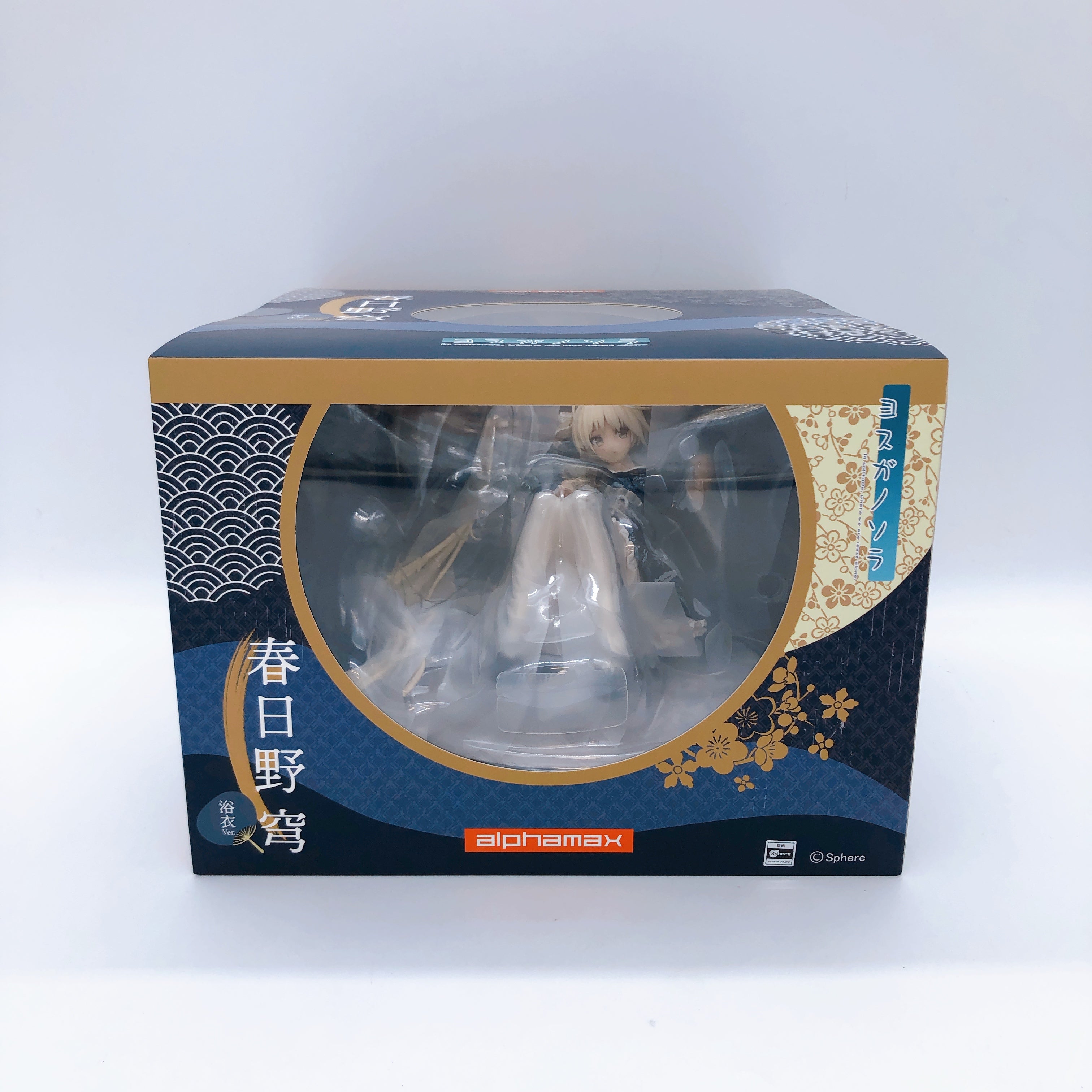 Yosuga no Sora Sora Kasugano Yukata ver. 1/7 Figure Alphamax Japan Sealed