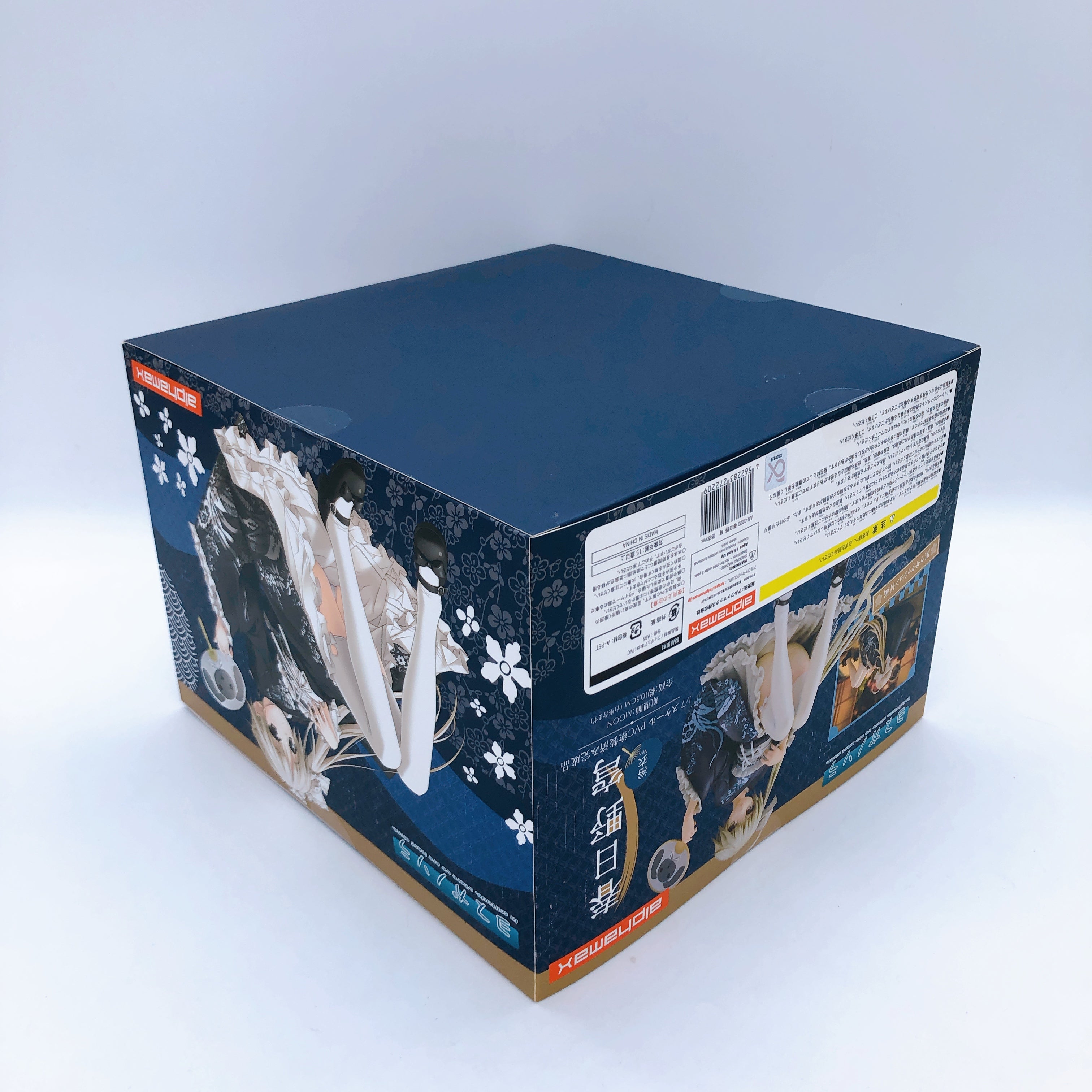 Yosuga no Sora Sora Kasugano Yukata ver. 1/7 Figure Alphamax Japan Sealed