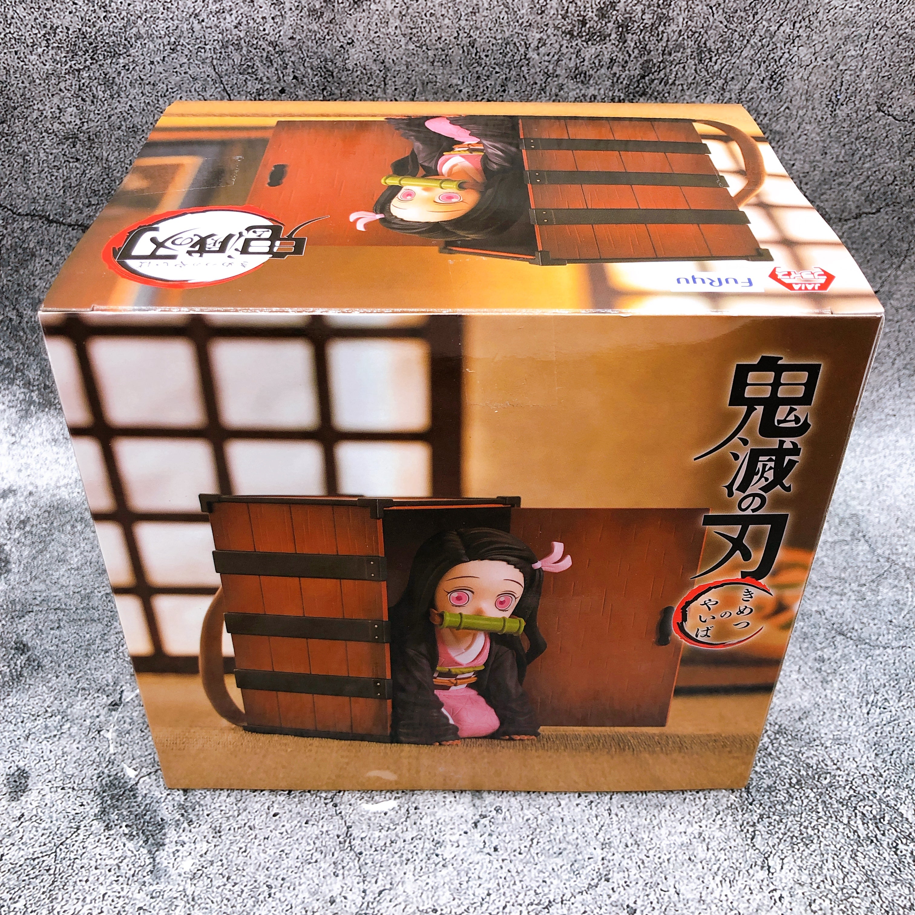 Demon Slayer Nezuko Kamado From The Wooden Box Figure FuRyu Japan Sealed
