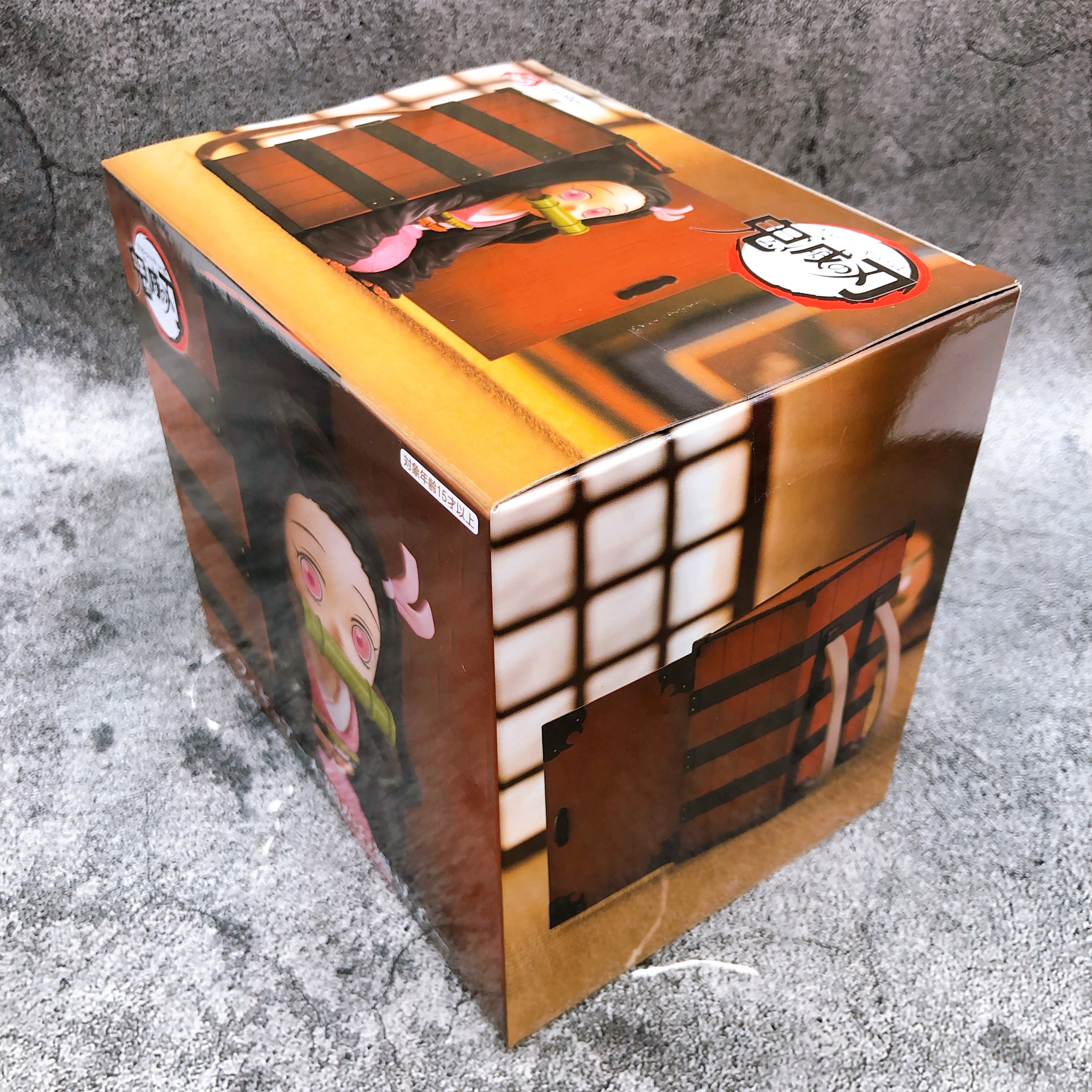 Demon Slayer Nezuko Kamado From The Wooden Box Figure FuRyu Japan Sealed