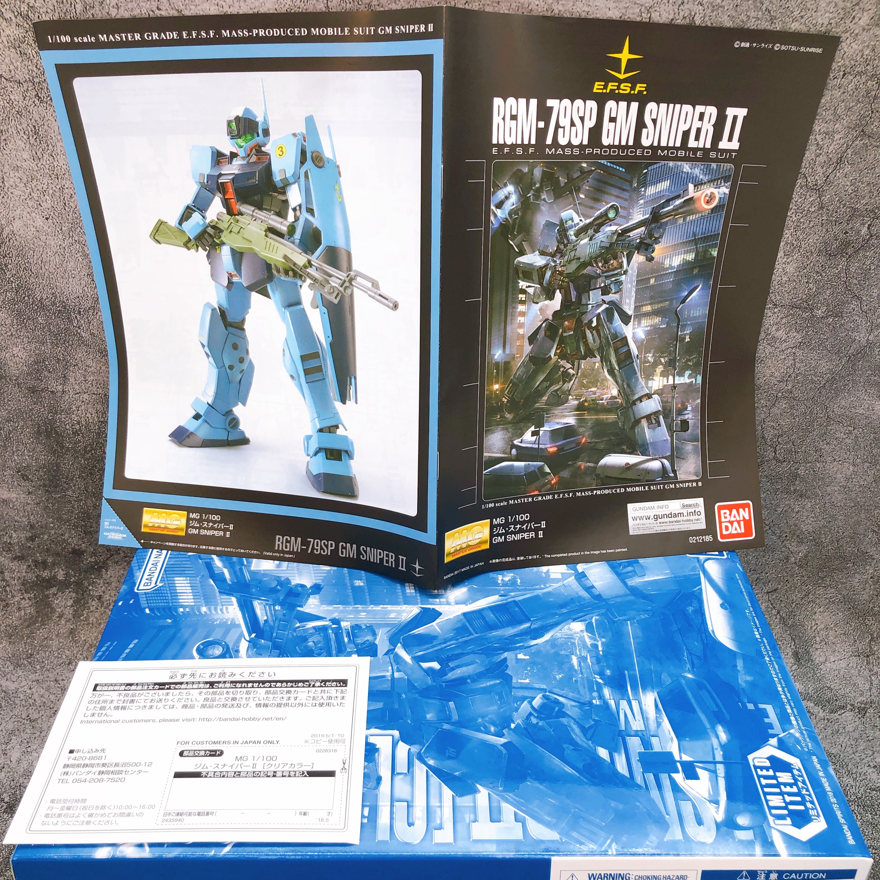MG 1/100 GM Sniper II Clear Color RGM-79SP Limited Model Kit Bandai Japan NEW