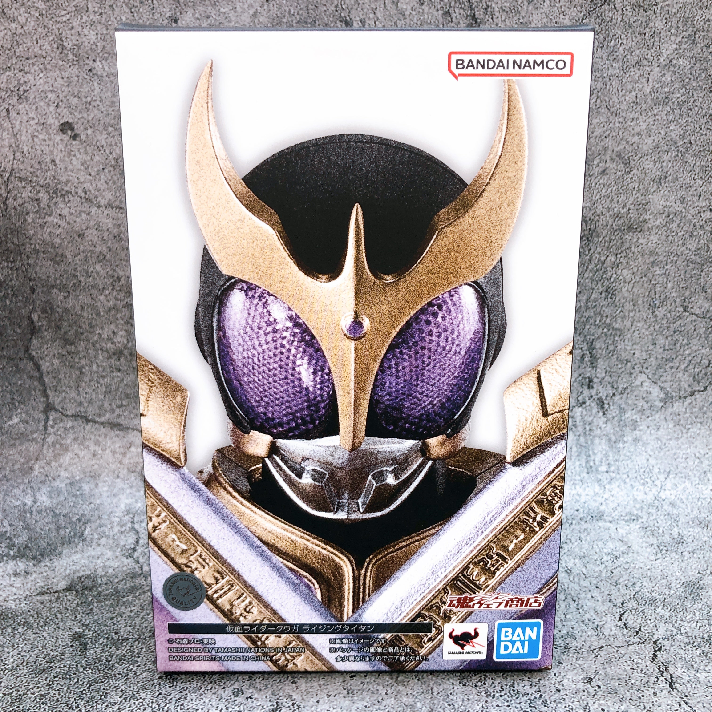 Kamen Rider Kuuga Rising Titan S.H.Figuarts Shinkocchou Seihou Action Figure