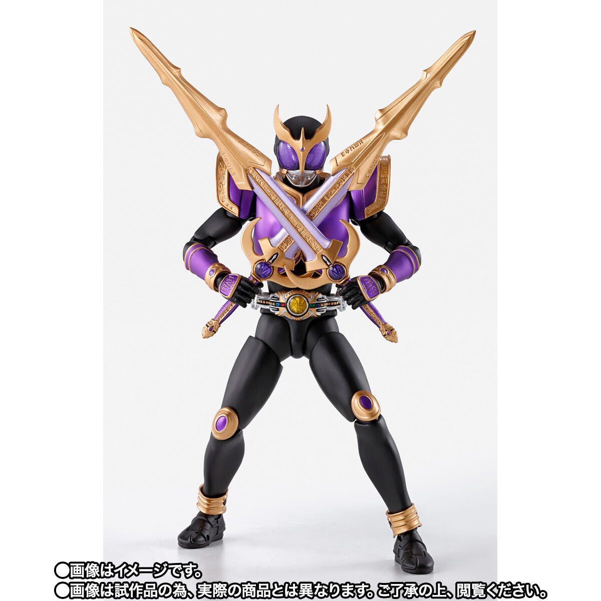 Kamen Rider Kuuga Rising Titan S.H.Figuarts Shinkocchou Seihou Action Figure
