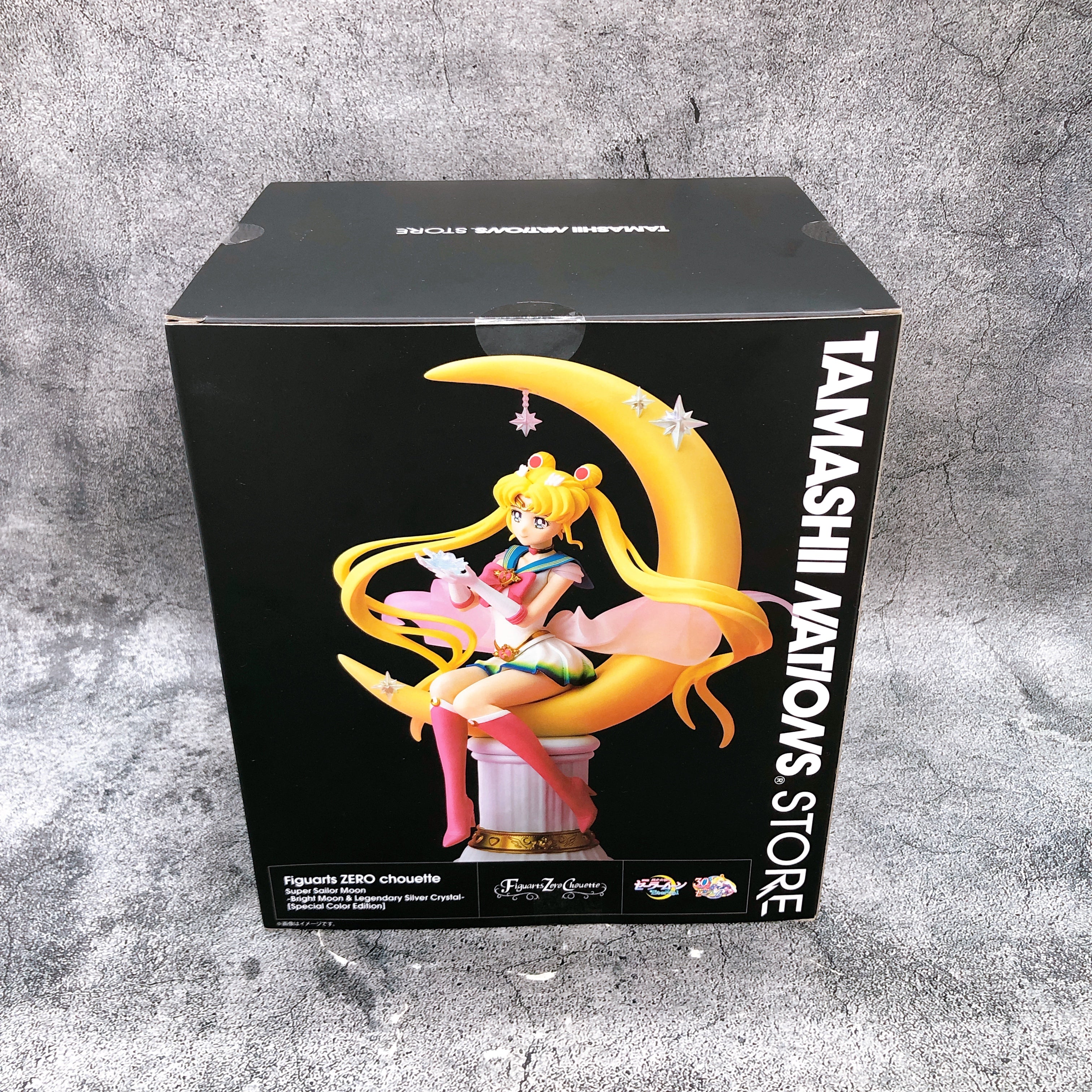 Super Sailor Moon Bright Moon & Legendary Silver Crystal Figuarts Zero SP Color
