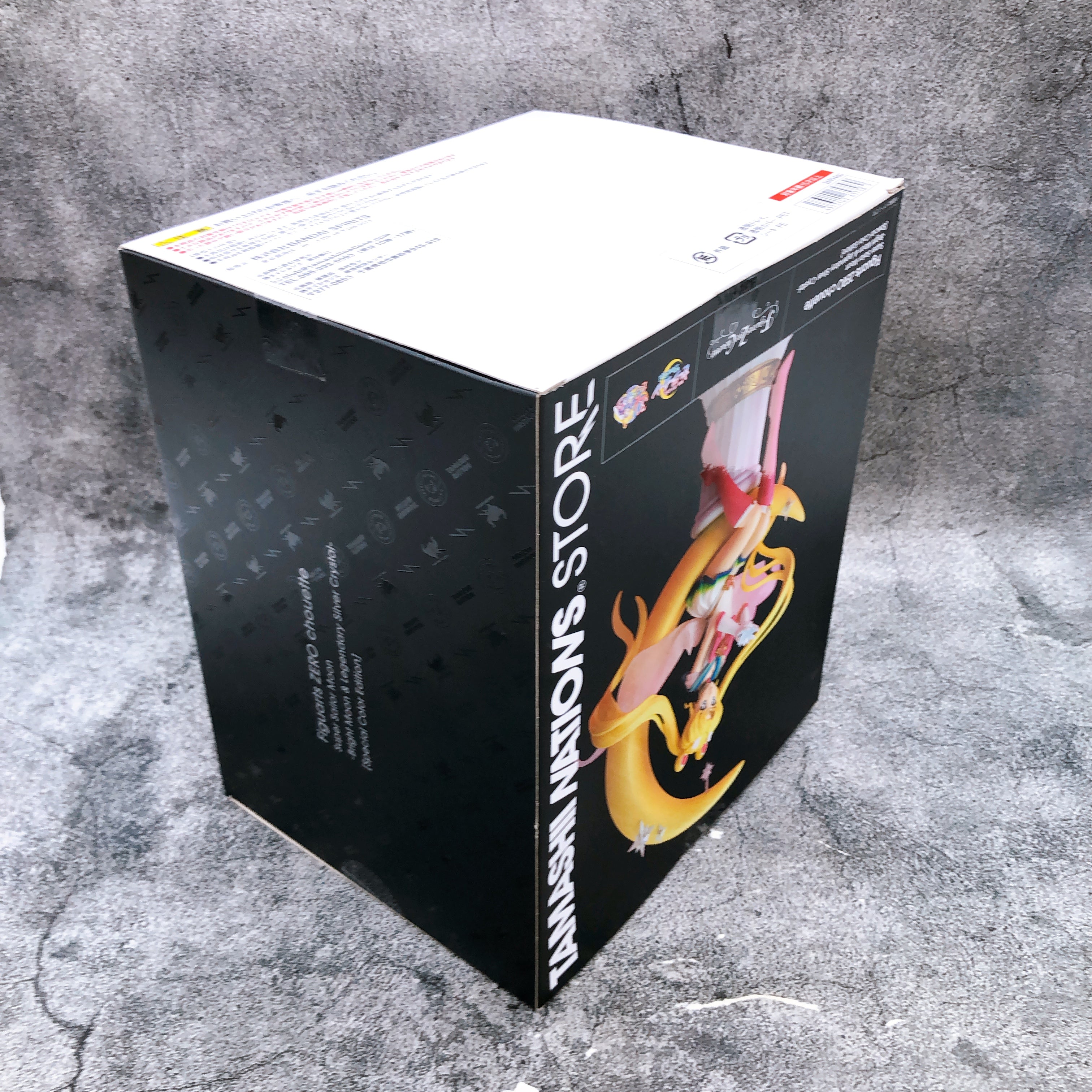 Super Sailor Moon Bright Moon & Legendary Silver Crystal Figuarts Zero SP Color