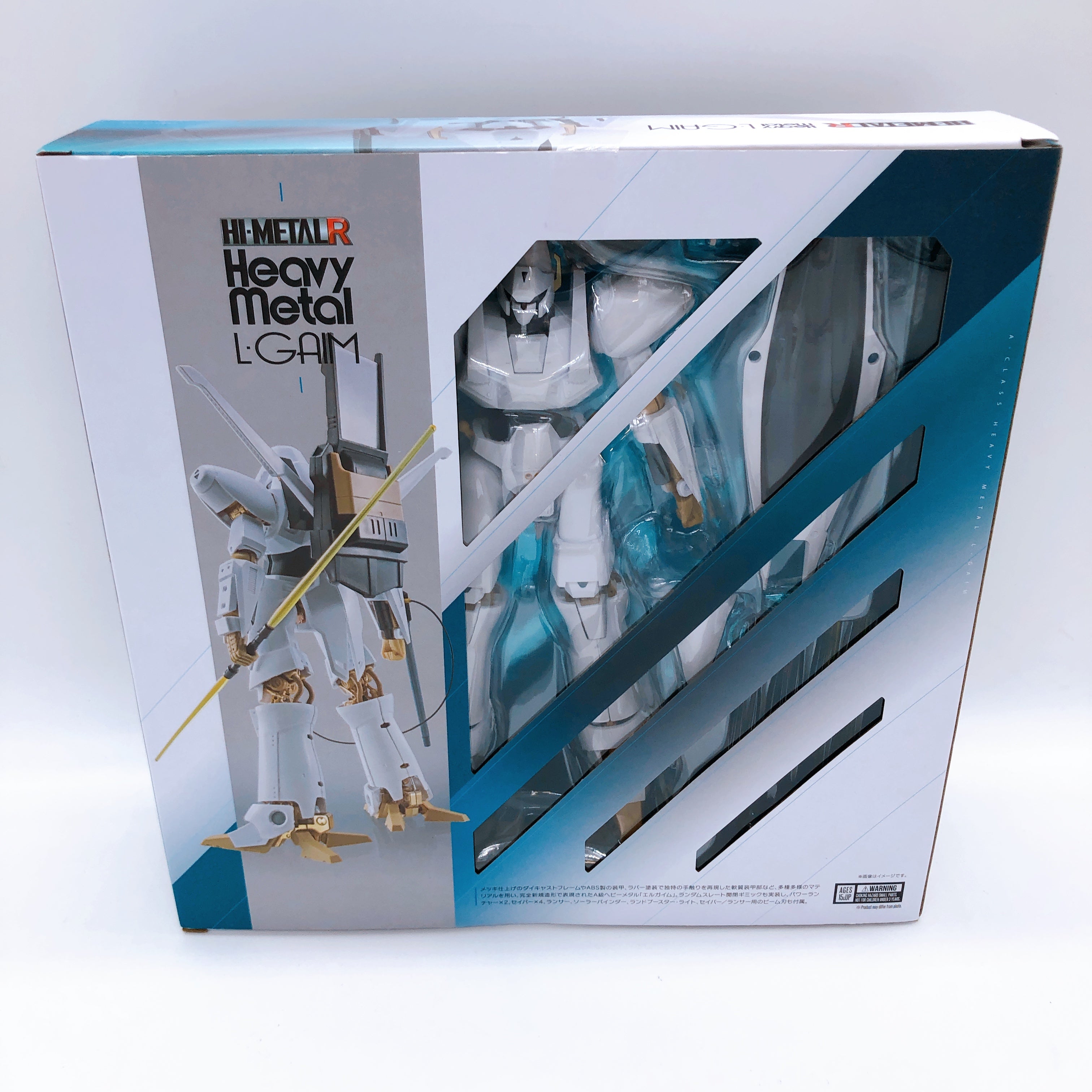 HI-METAL R Heavy Metal L-Gaim Action Figure Bandai Japan Tamashii Nation Reissue