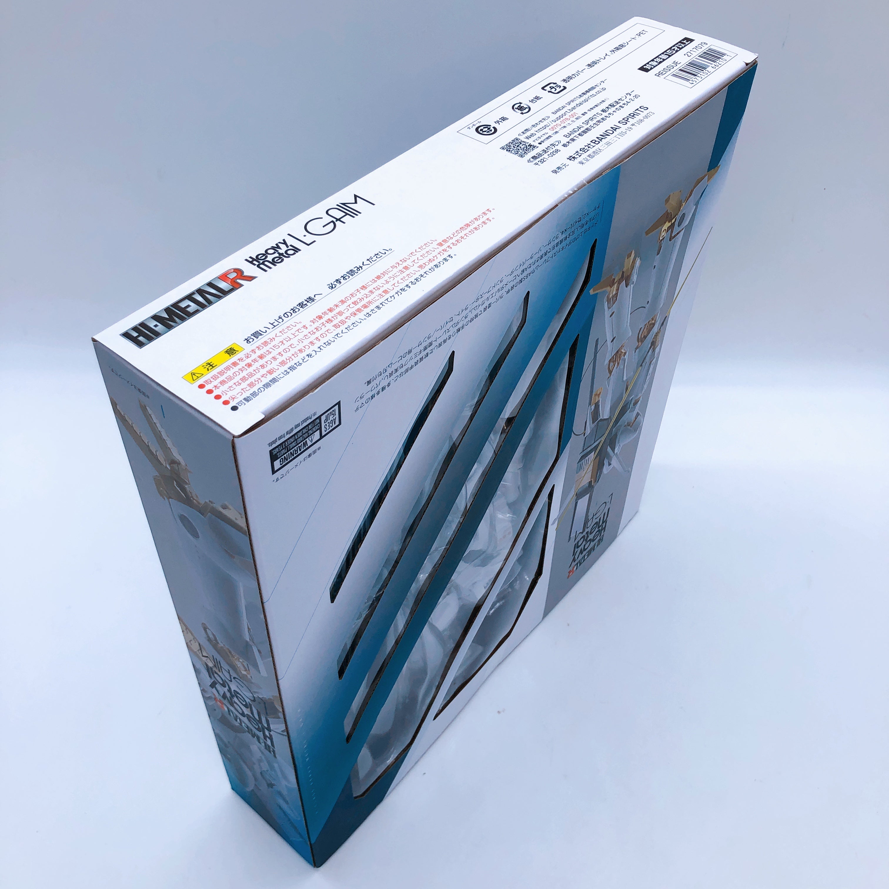 HI-METAL R Heavy Metal L-Gaim Action Figure Bandai Japan Tamashii Nation Reissue