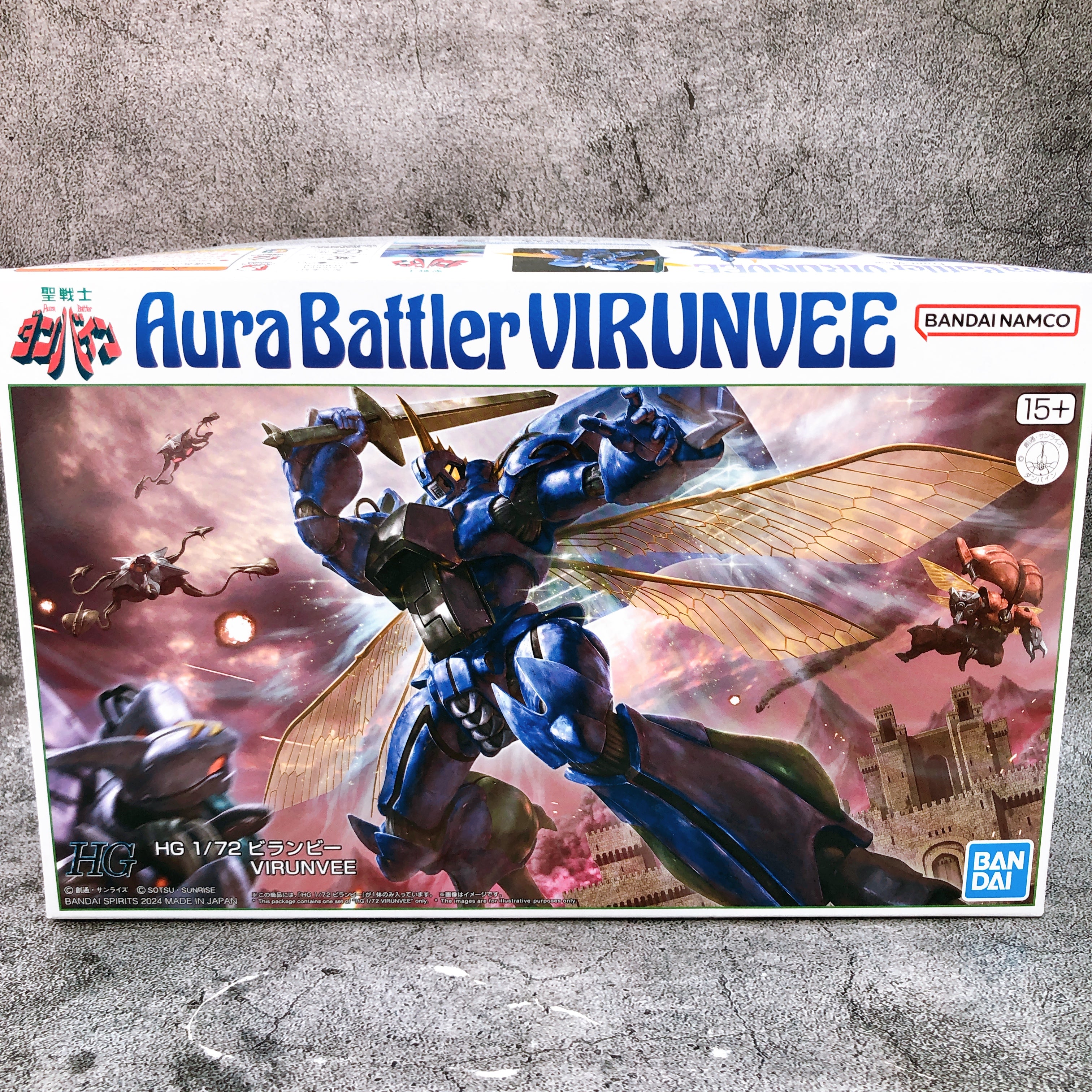 HG 1/72 Virunvee Aura Battler Dunbine Model Kit Premium Bandai Japan FASTSHIP