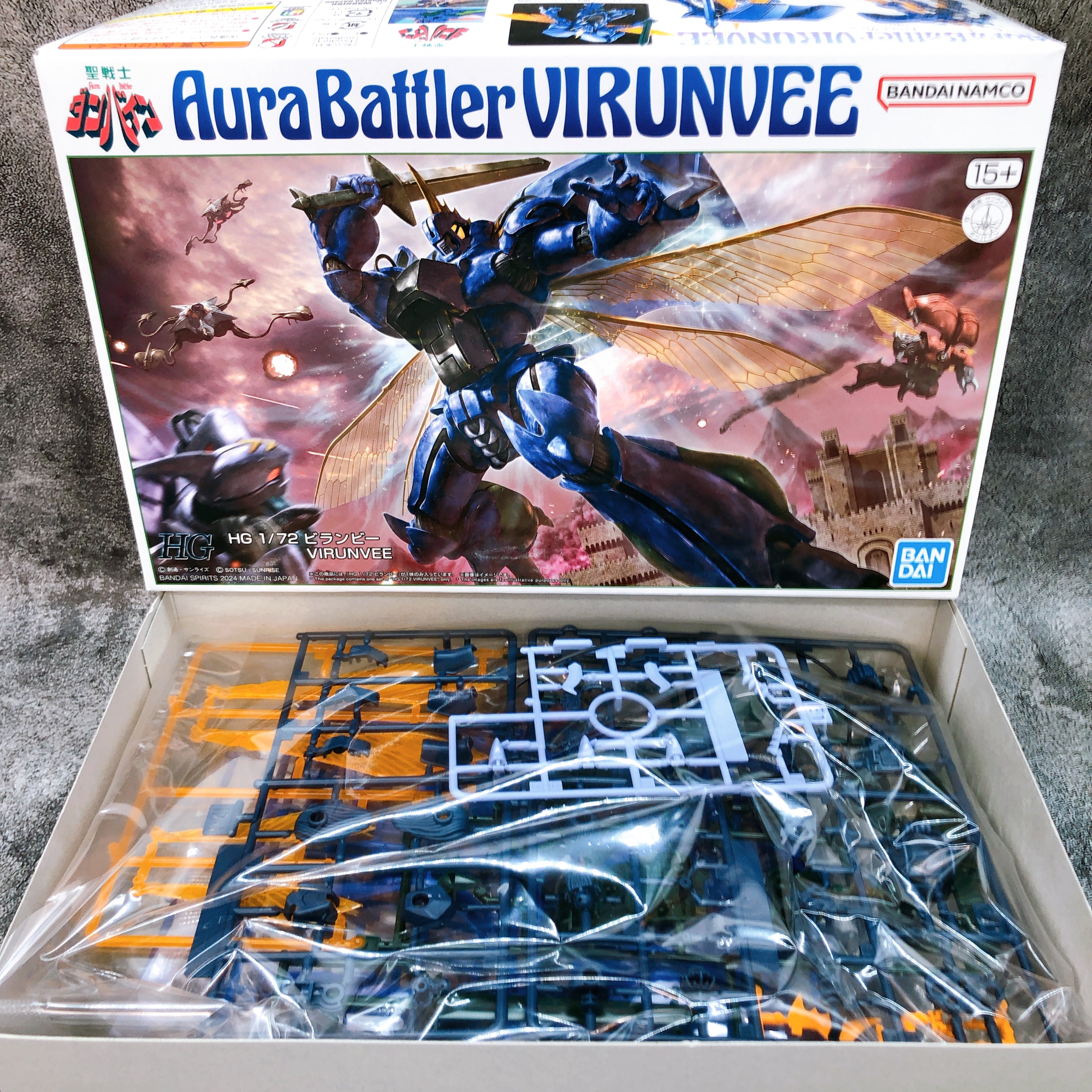 HG 1/72 Virunvee Aura Battler Dunbine Model Kit Premium Bandai Japan FASTSHIP