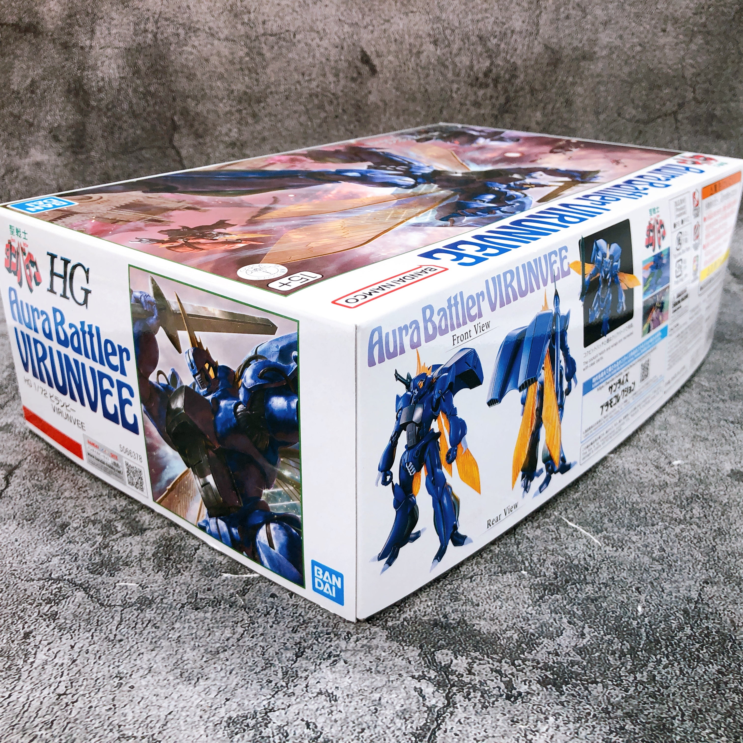 HG 1/72 Virunvee Aura Battler Dunbine Model Kit Premium Bandai Japan FASTSHIP