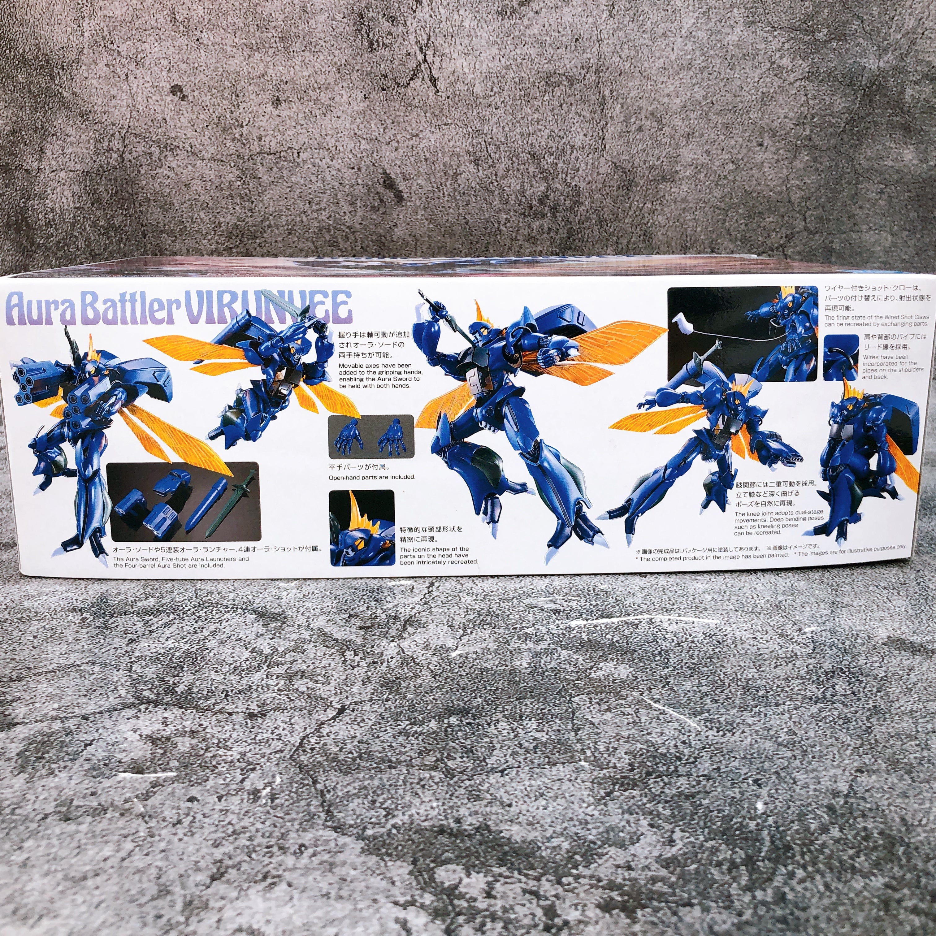 HG 1/72 Virunvee Aura Battler Dunbine Model Kit Premium Bandai Japan FASTSHIP