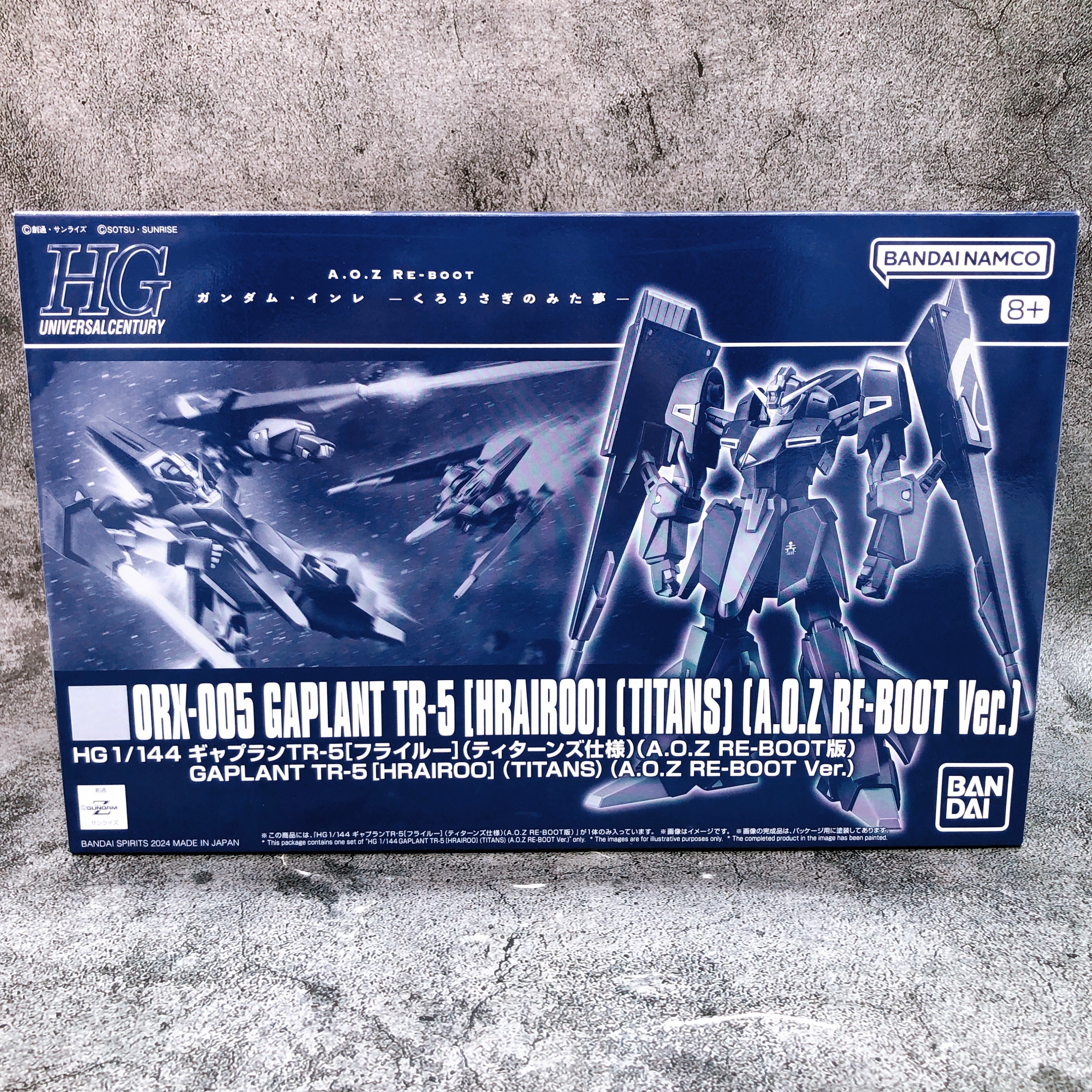 HG 1/144 Gaplant TR-5 Hrairoo Titans A.O.Z Re-Boot Ver Kit Premium Bandai NEW