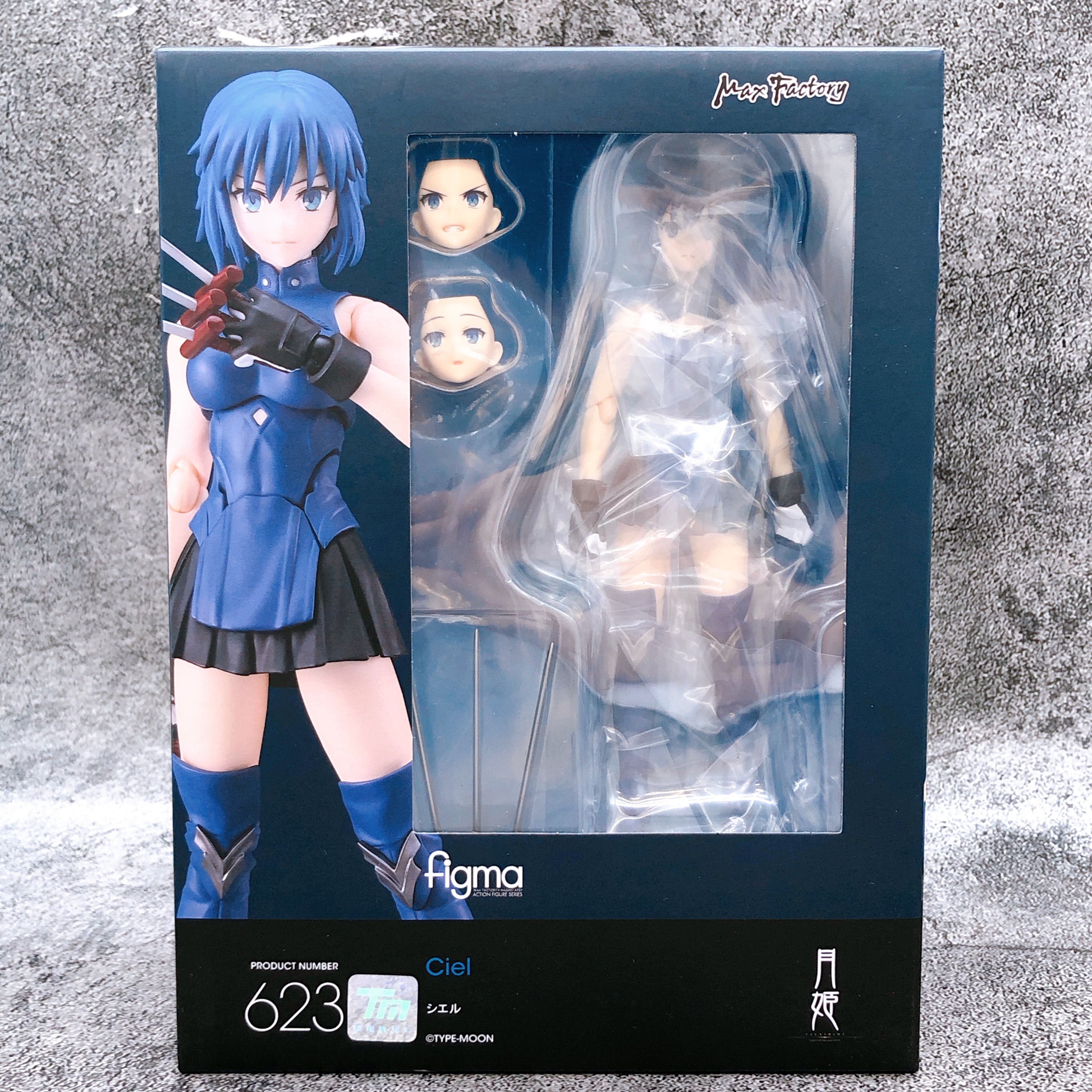Tsukihime A piece of blue glass moon Ciel figma 623 Action Figure Max