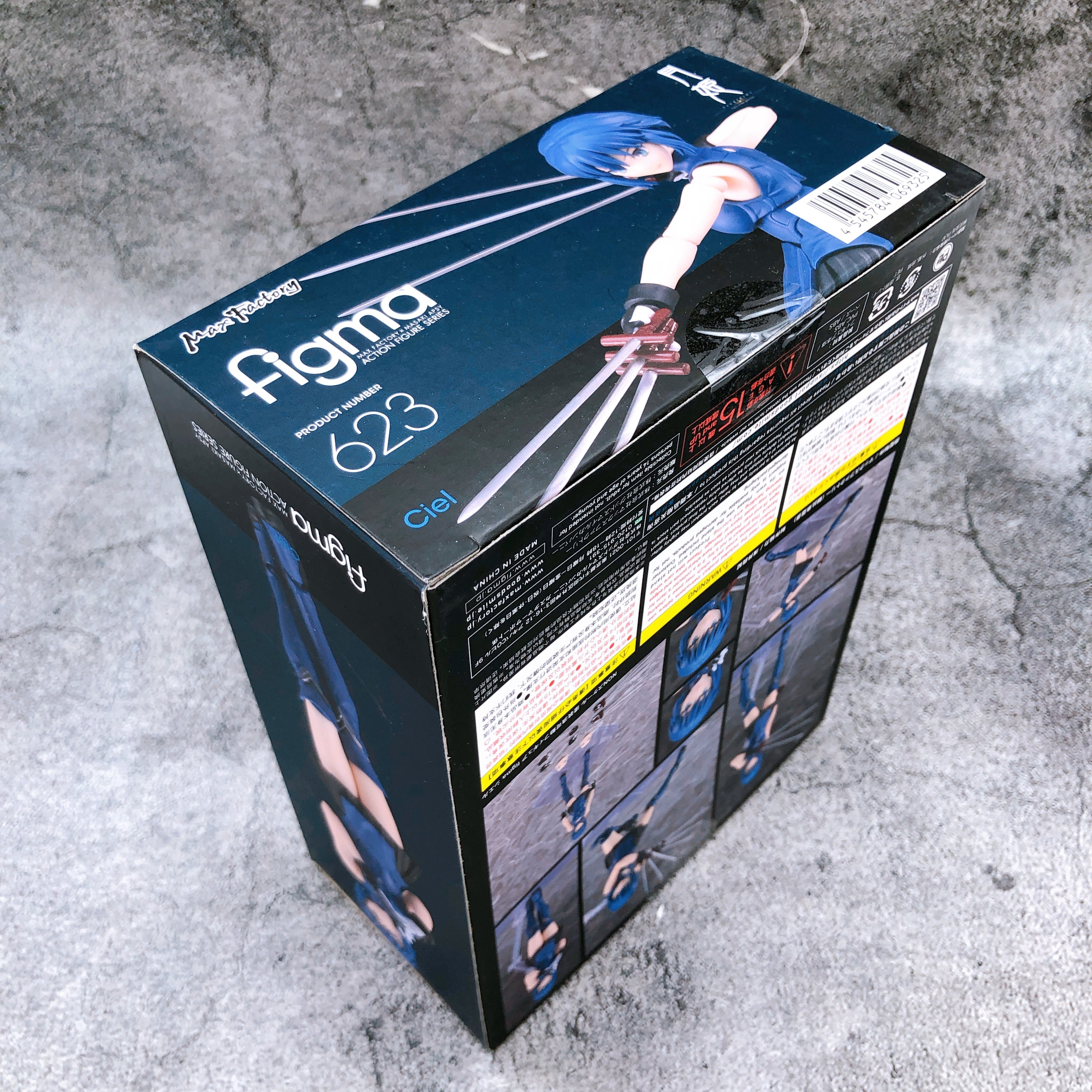Tsukihime A piece of blue glass moon Ciel figma 623 Action Figure Max Factory