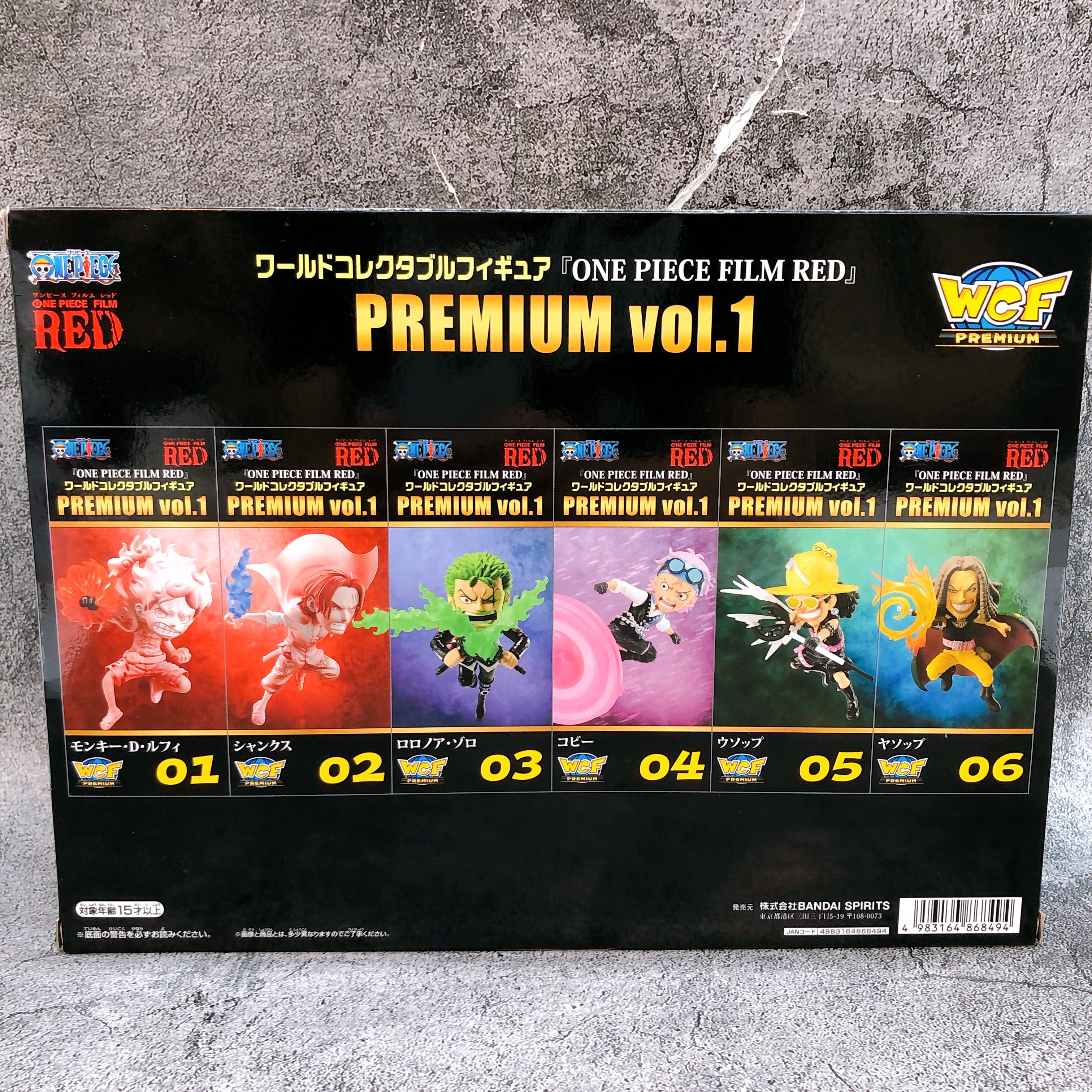 One Piece Film Red World Collectable Figure Premium vol.1 6pcs Bandai Japan 15+