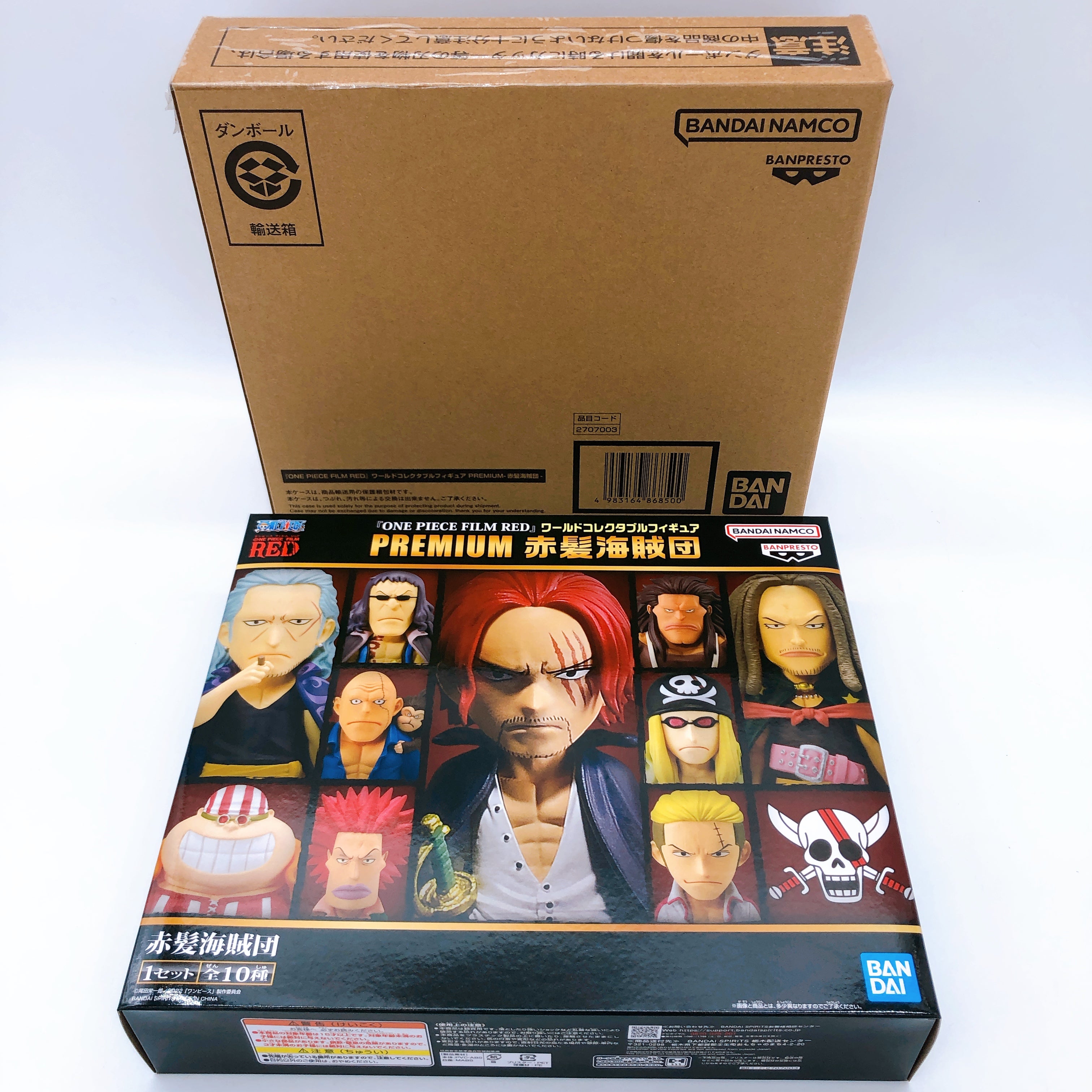 One Piece RED HAIR PIRATES set of 10 WCF World Collectable Figure Premium NEW