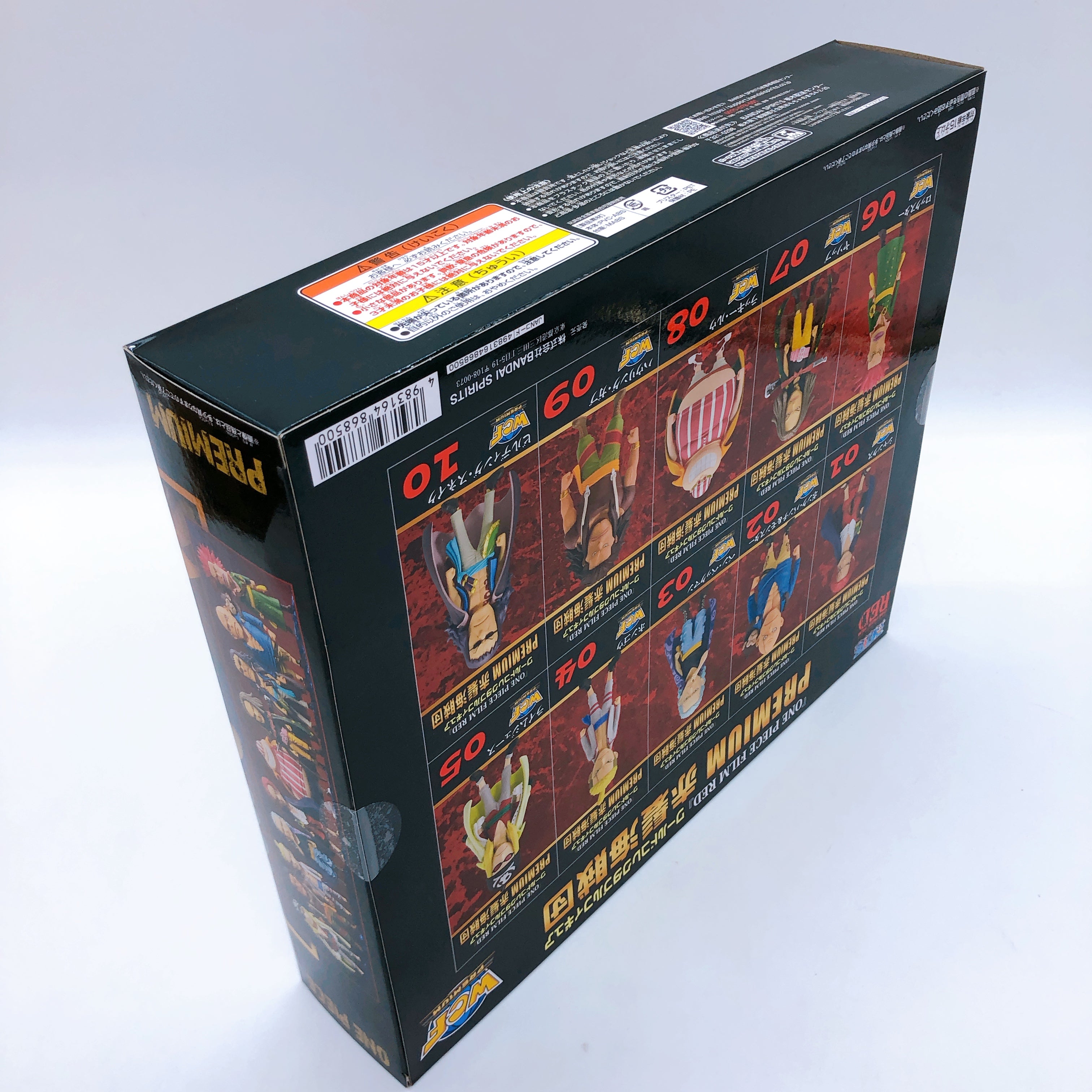 One Piece RED HAIR PIRATES set of 10 WCF World Collectable Figure Premium NEW