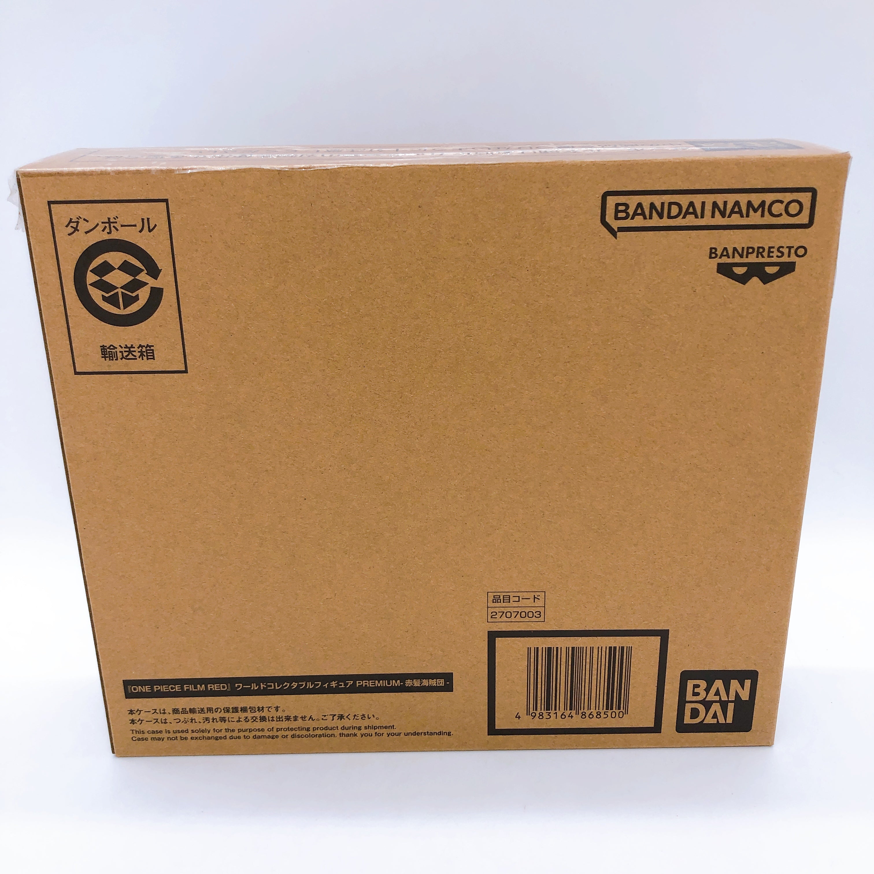 One Piece RED HAIR PIRATES set of 10 WCF World Collectable Figure Premium NEW