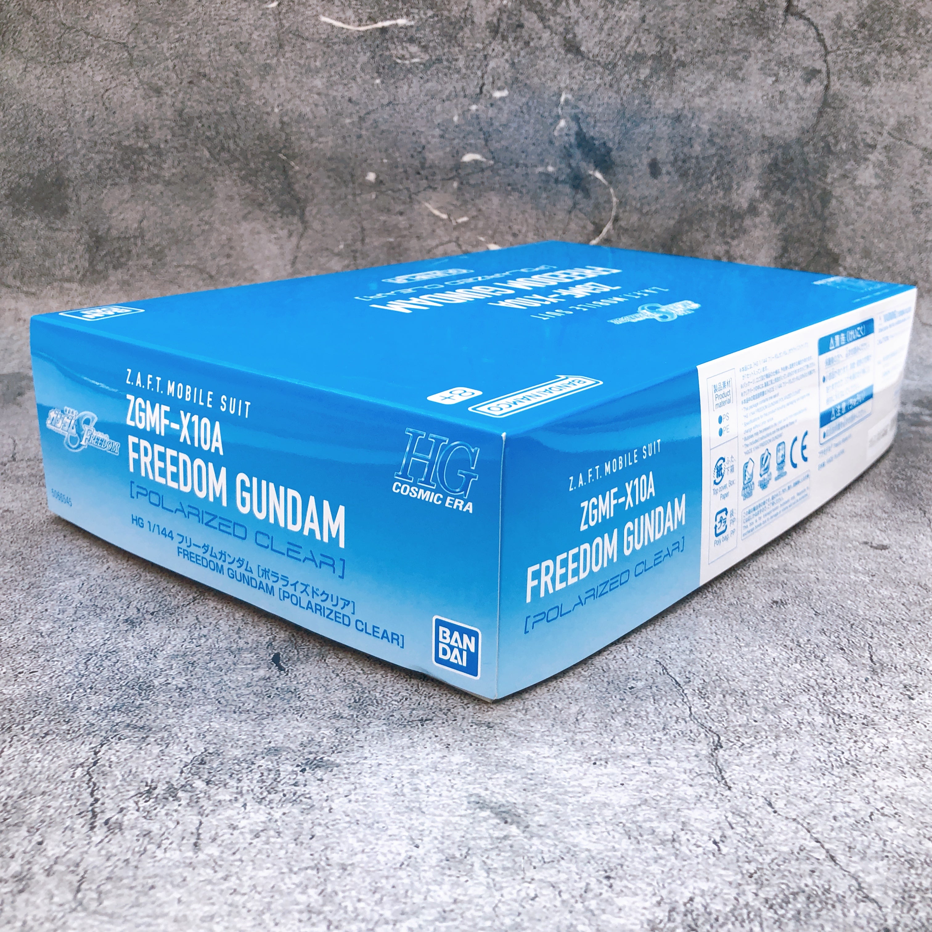 HG 1/144 Freedom Gundam Polarized Clear Model Kit Only Bandai Japan NEW FASTSHIP