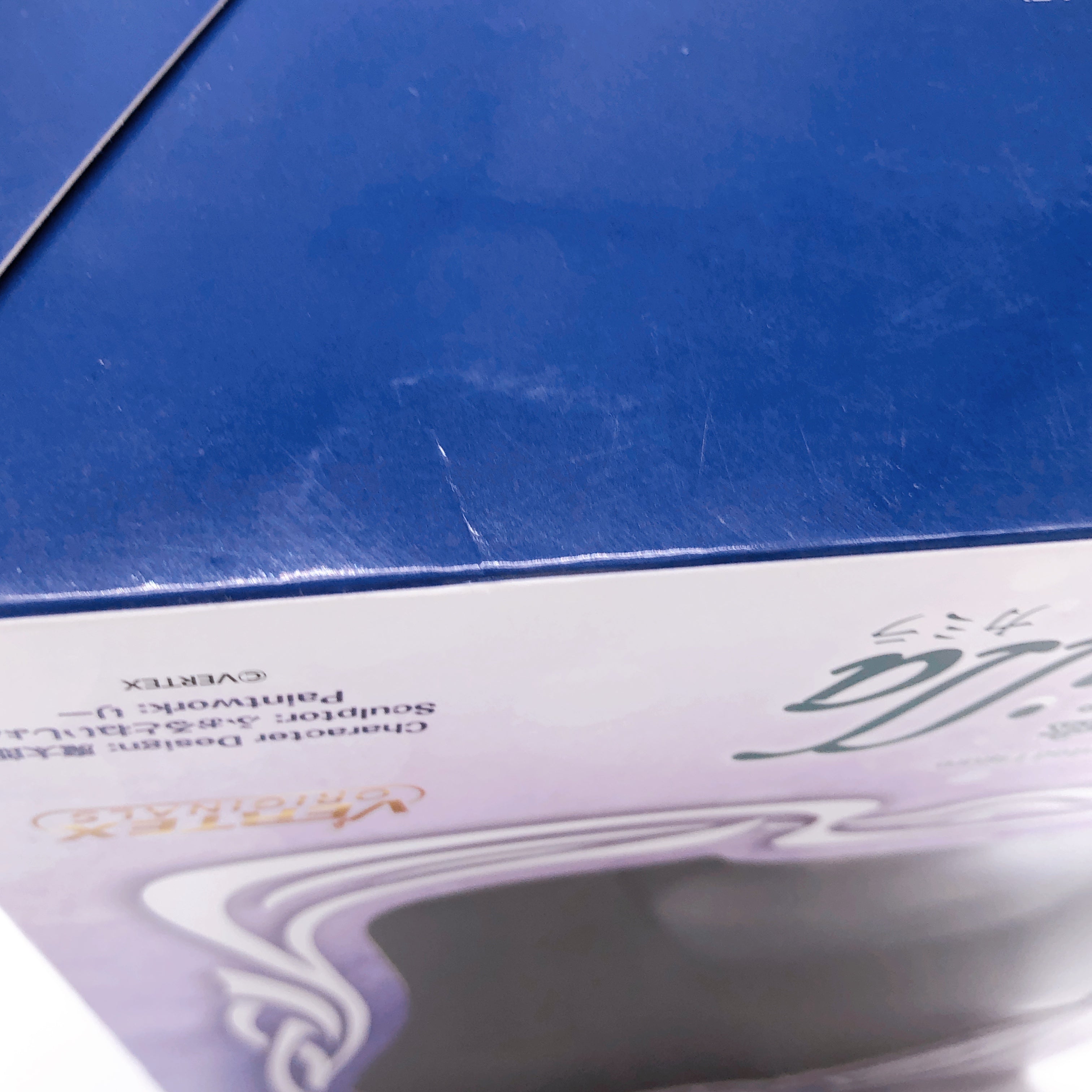 Dark Elf Village 4th Villager Camilla 1/6 Scale Figure Vertex Japan New FASTSHIP