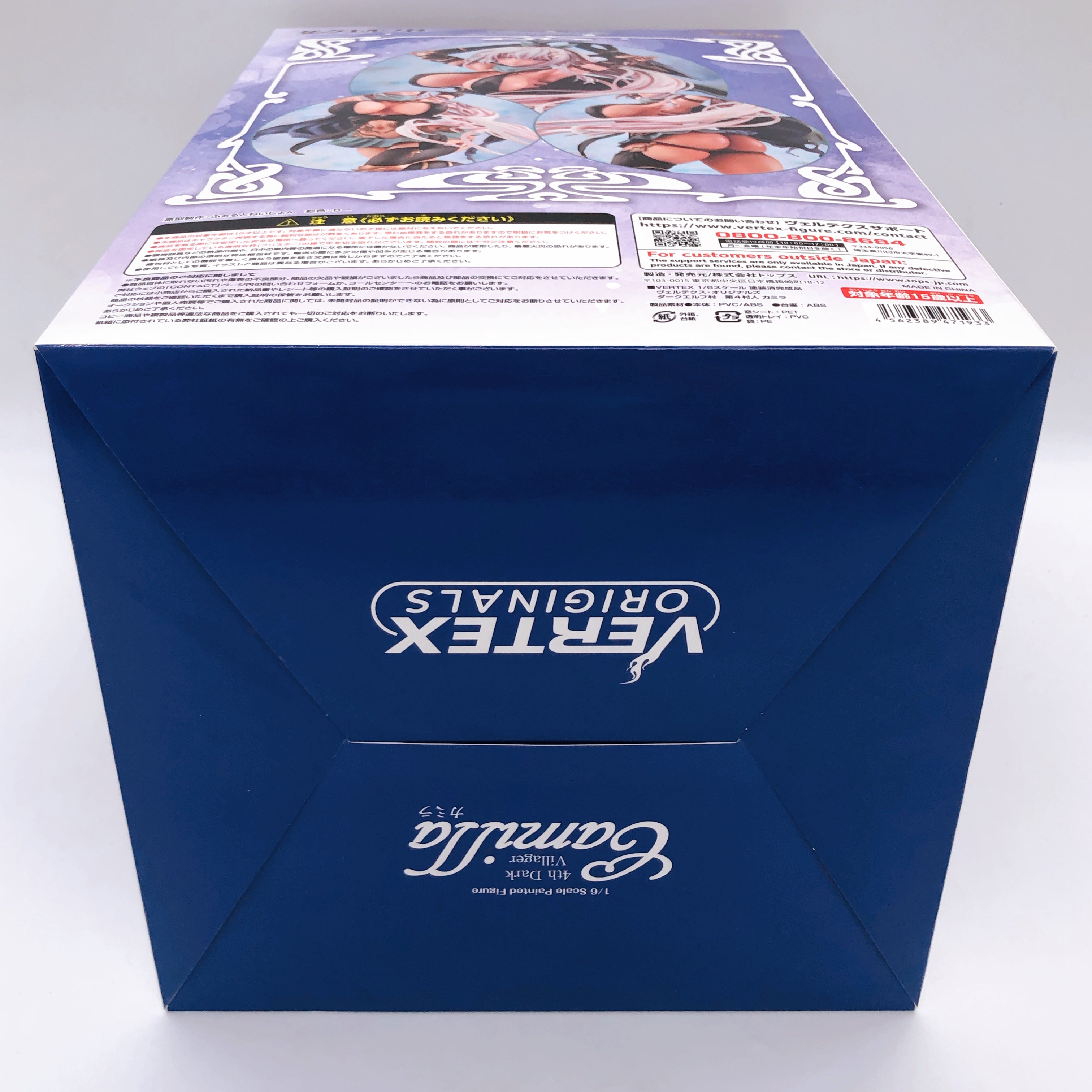 Dark Elf Village 4th Villager Camilla 1/6 Scale Figure Vertex Japan New FASTSHIP