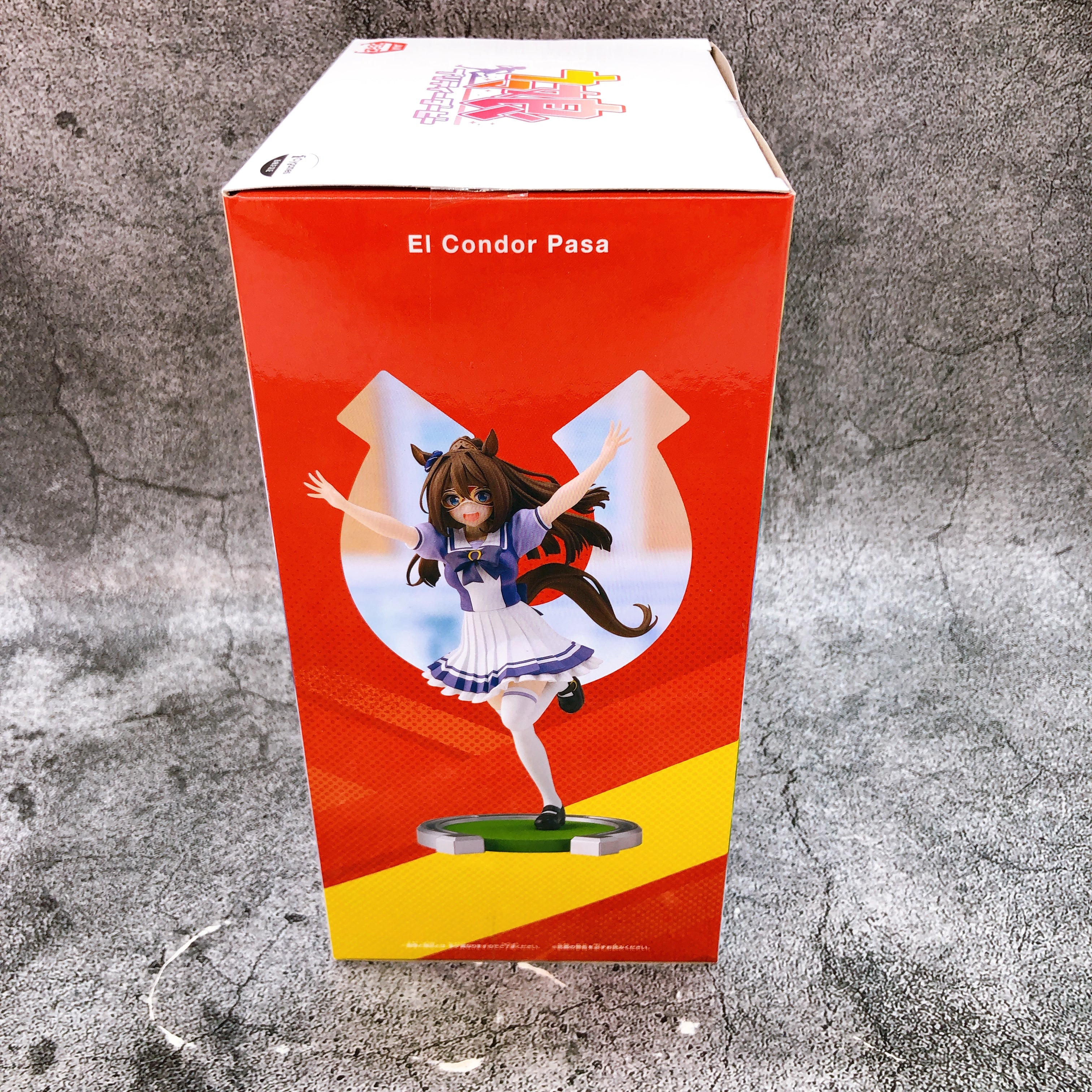 Uma Musume Pretty Derby El Condor Pasa Figure BANPRESTO Japan Sealed NEW