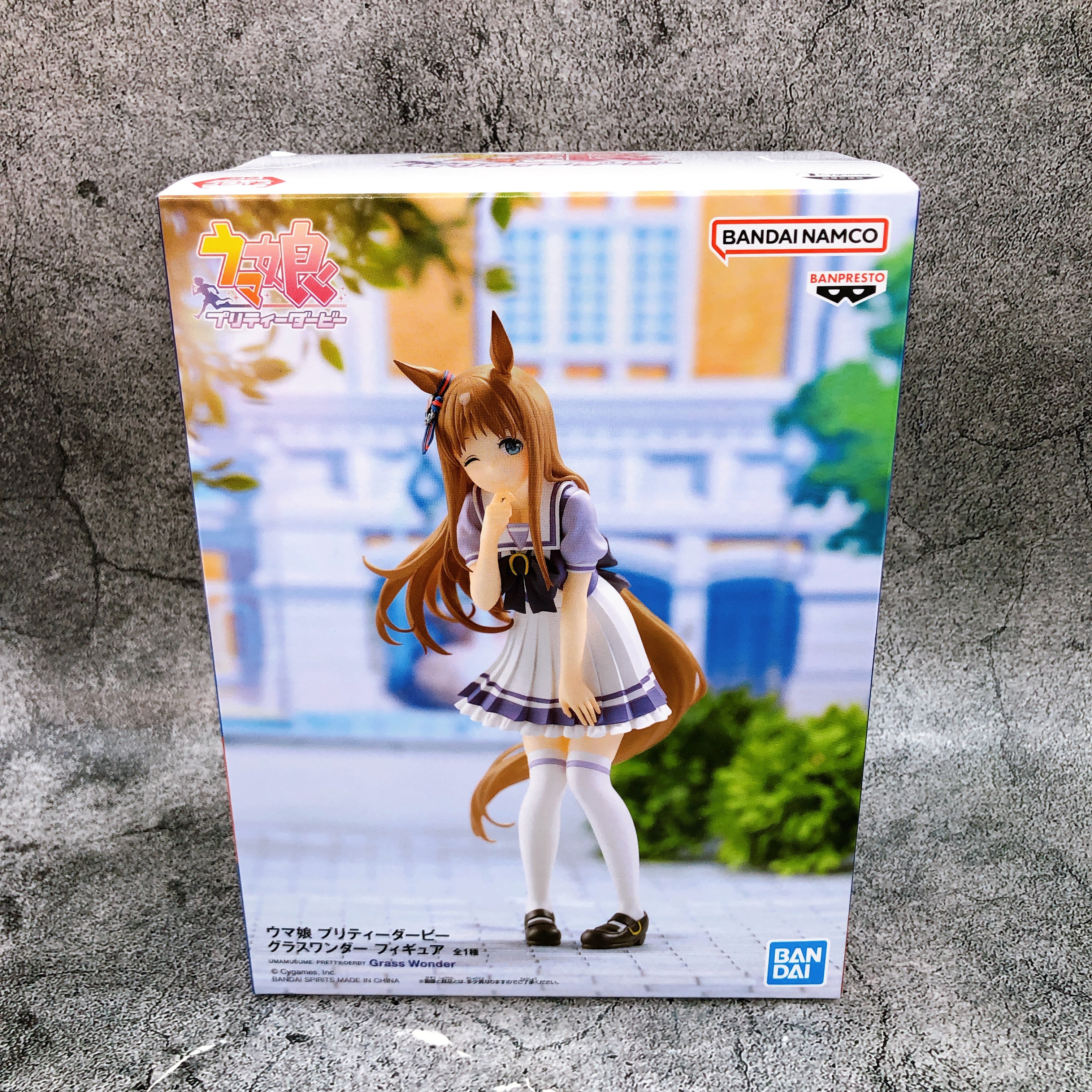Uma Musume Pretty Derby Grass Wonder Figure BANPRESTO Japan Sealed NEW